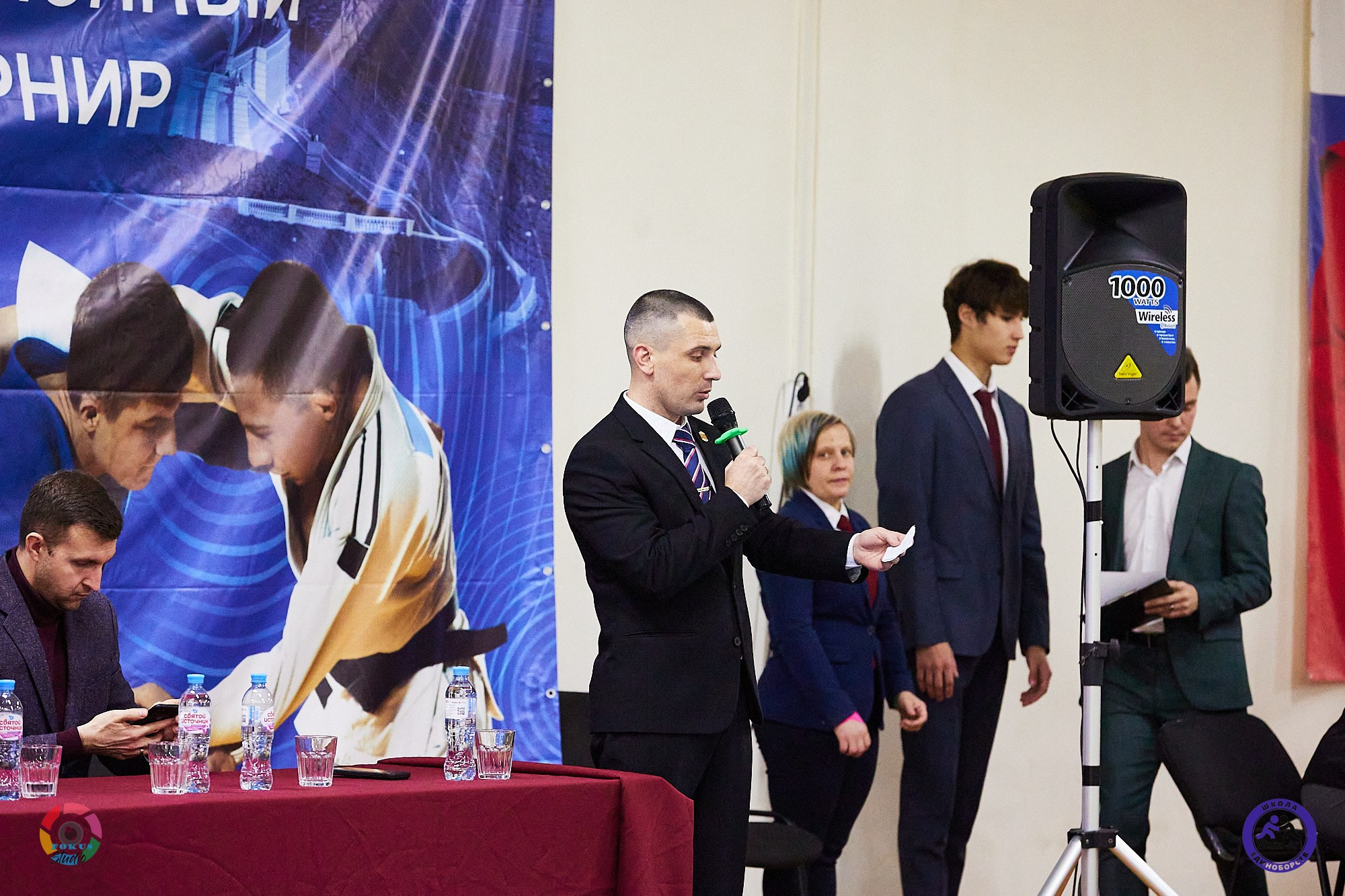 Репортаж Турнир по дзюдо. Спортивный фотограф Некрасов Денис