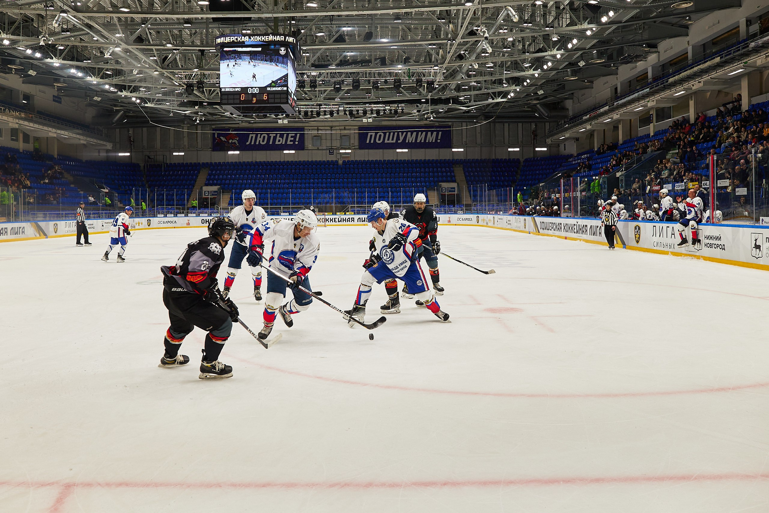 Репортаж. Офицерская хоккейная лига 2025 год. Спортивный фотограф Некрасов Денис