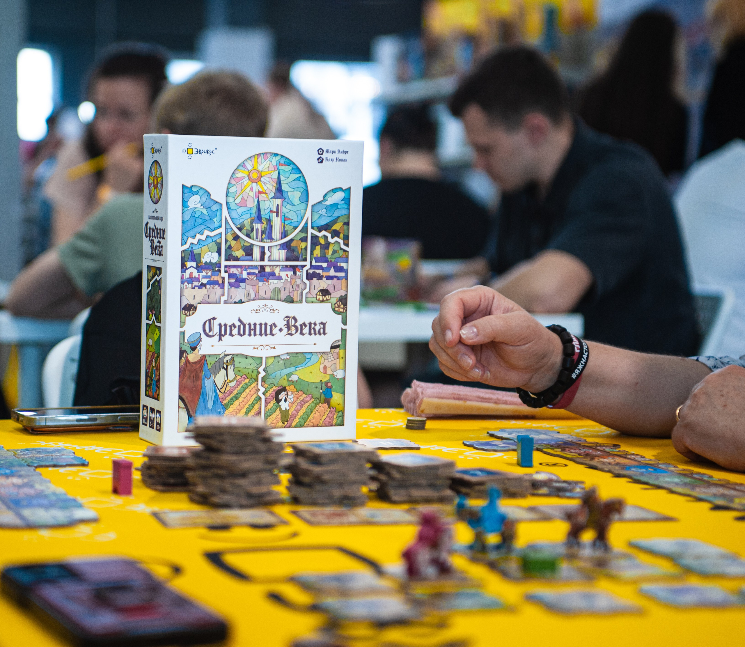 Издательство Эврикус. Games Day 08.06.2025. Фотограф Михаил Морозов. Москва и МО