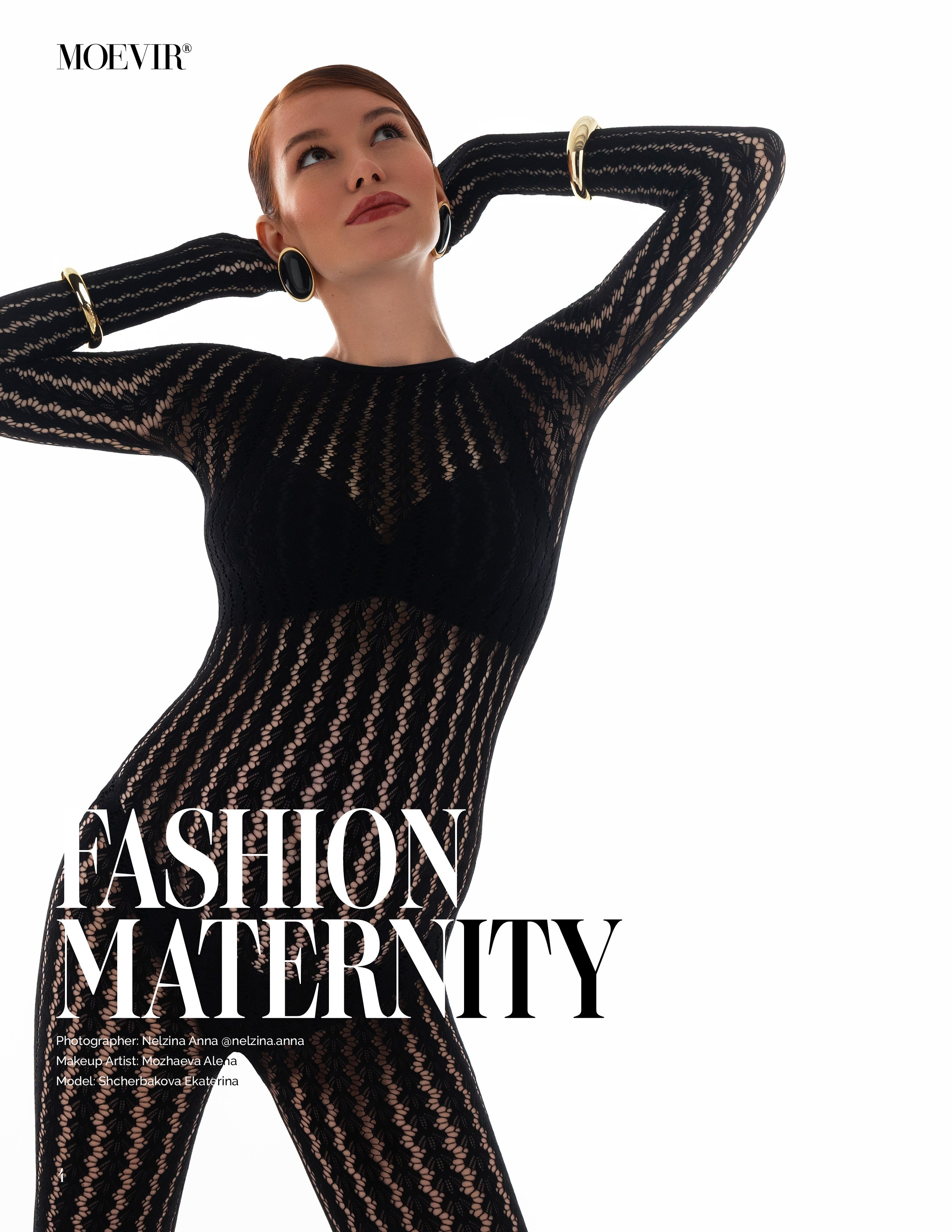Катя в Moevir (Paris, France). Фотограф беременности, фотограф новорожденных Анна Нельзина