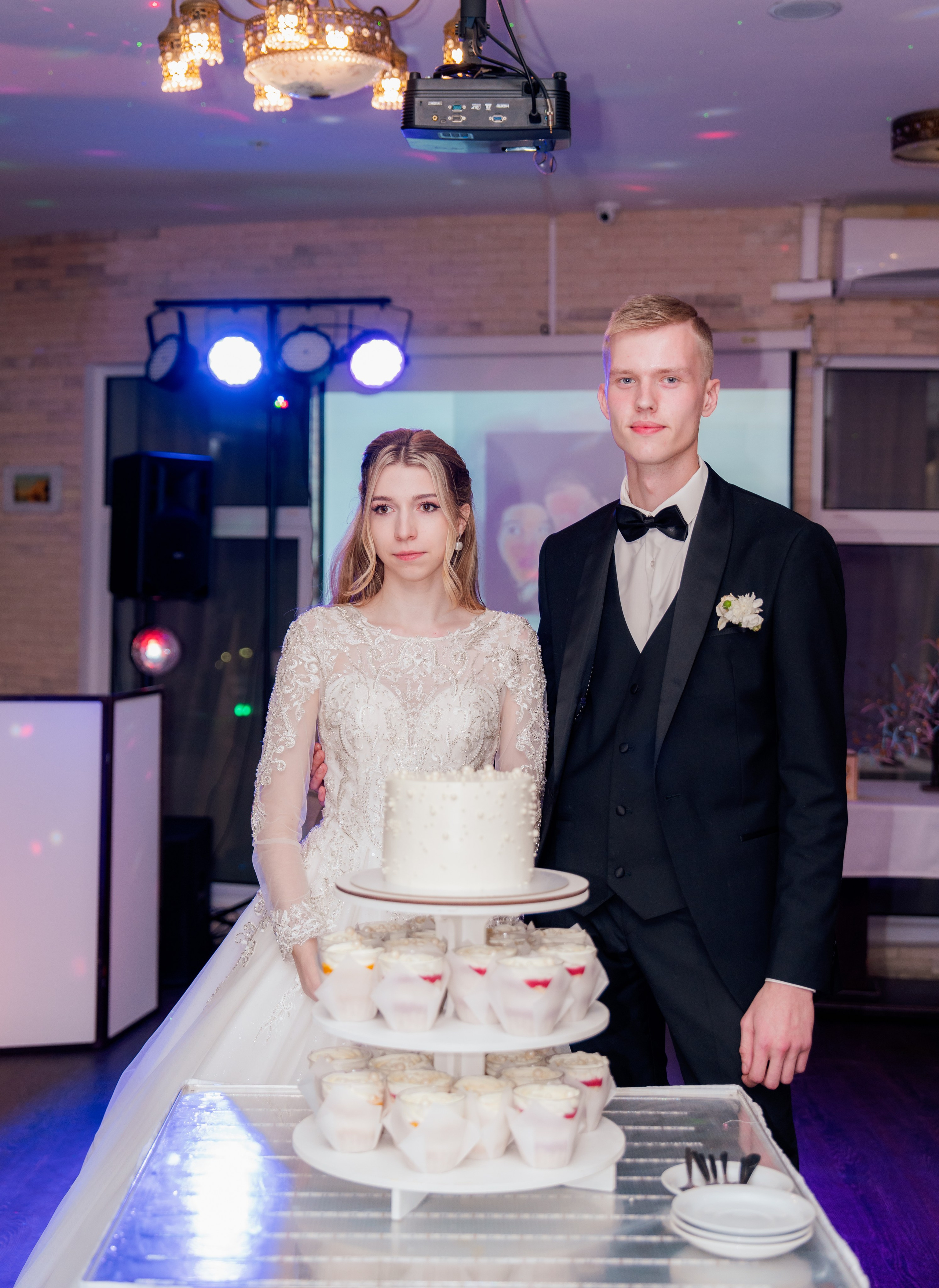 Артем и Наталия. Свадебный фотограф Москва