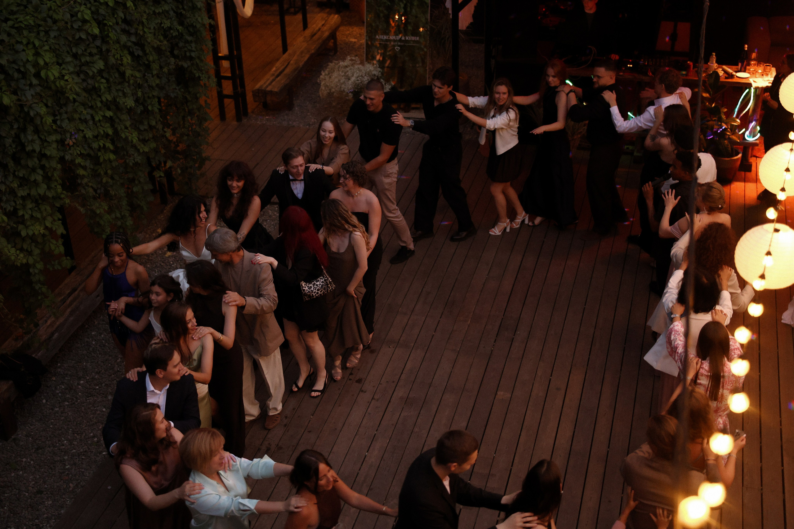 «Всегда» — Юлия и Александр. Свадебный и семейный фотограф в Москве Ломова Ирина