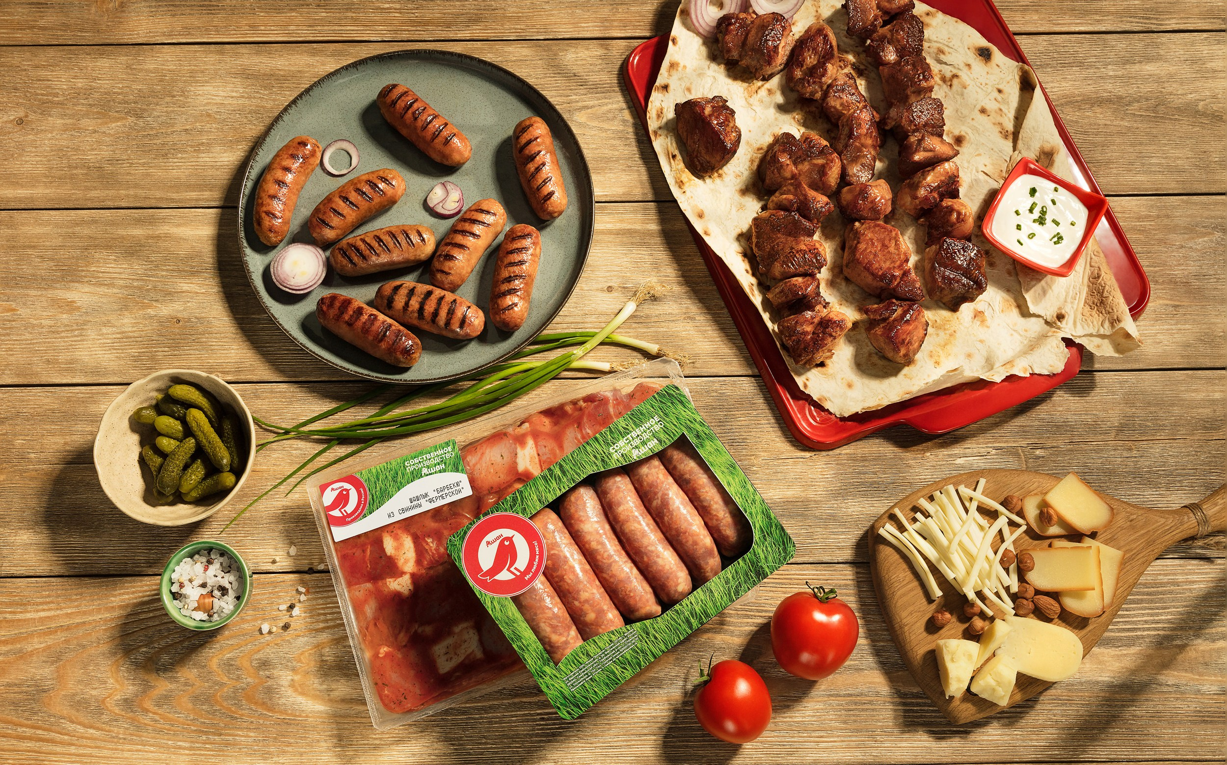 Фуд-фото. Ретушёр Анастасия Заборовская