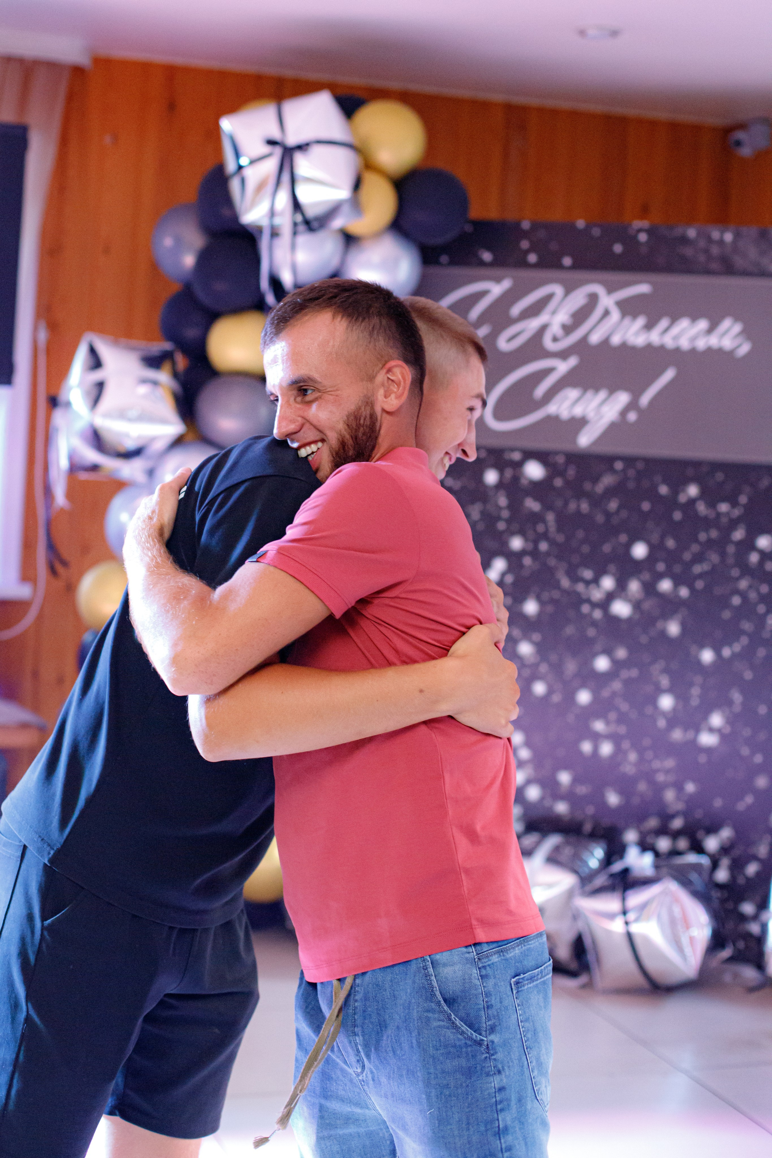 С ЮБИЛЕЕМ, САИД!. Photokarish