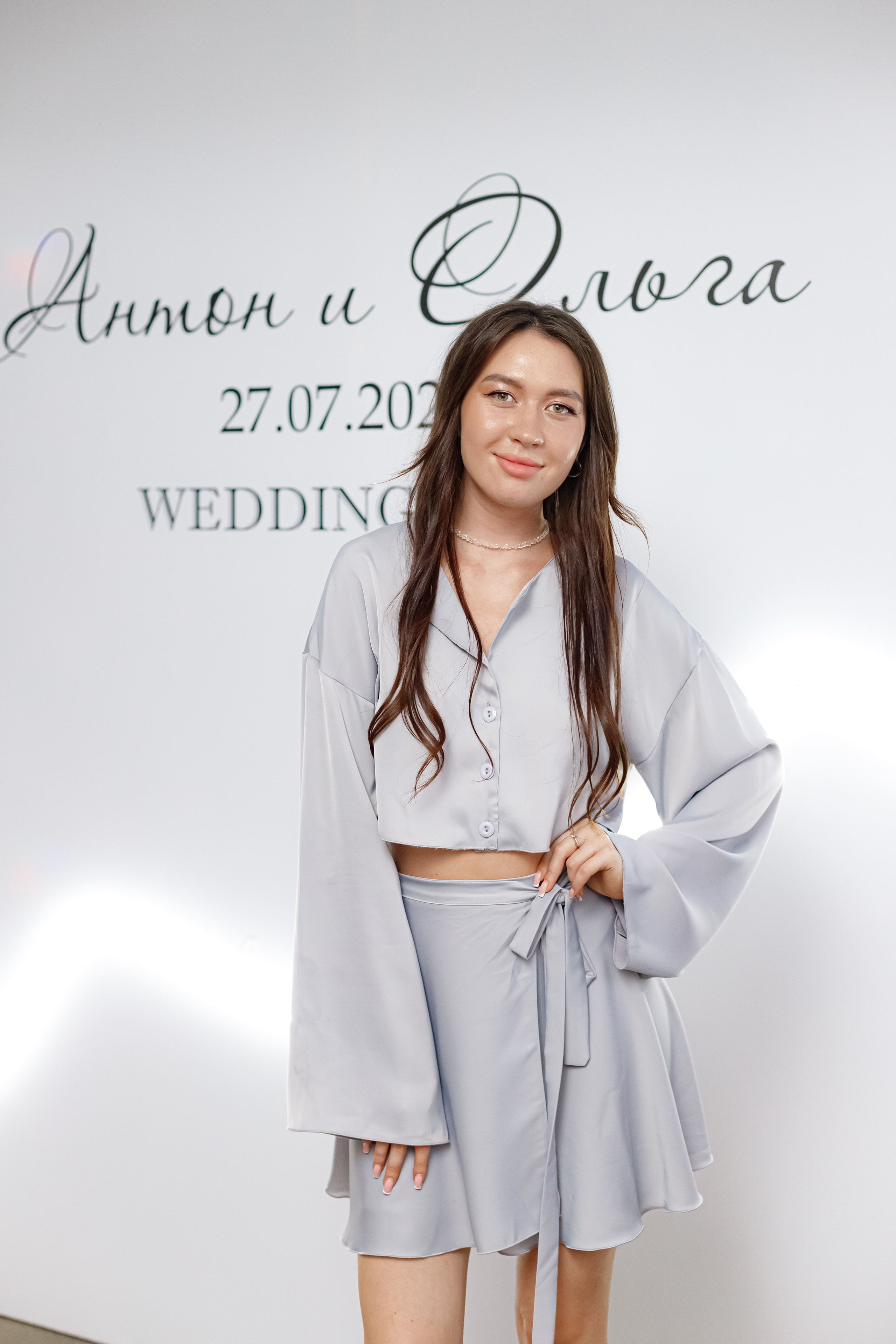 A&O wedding day (1). Photokarish