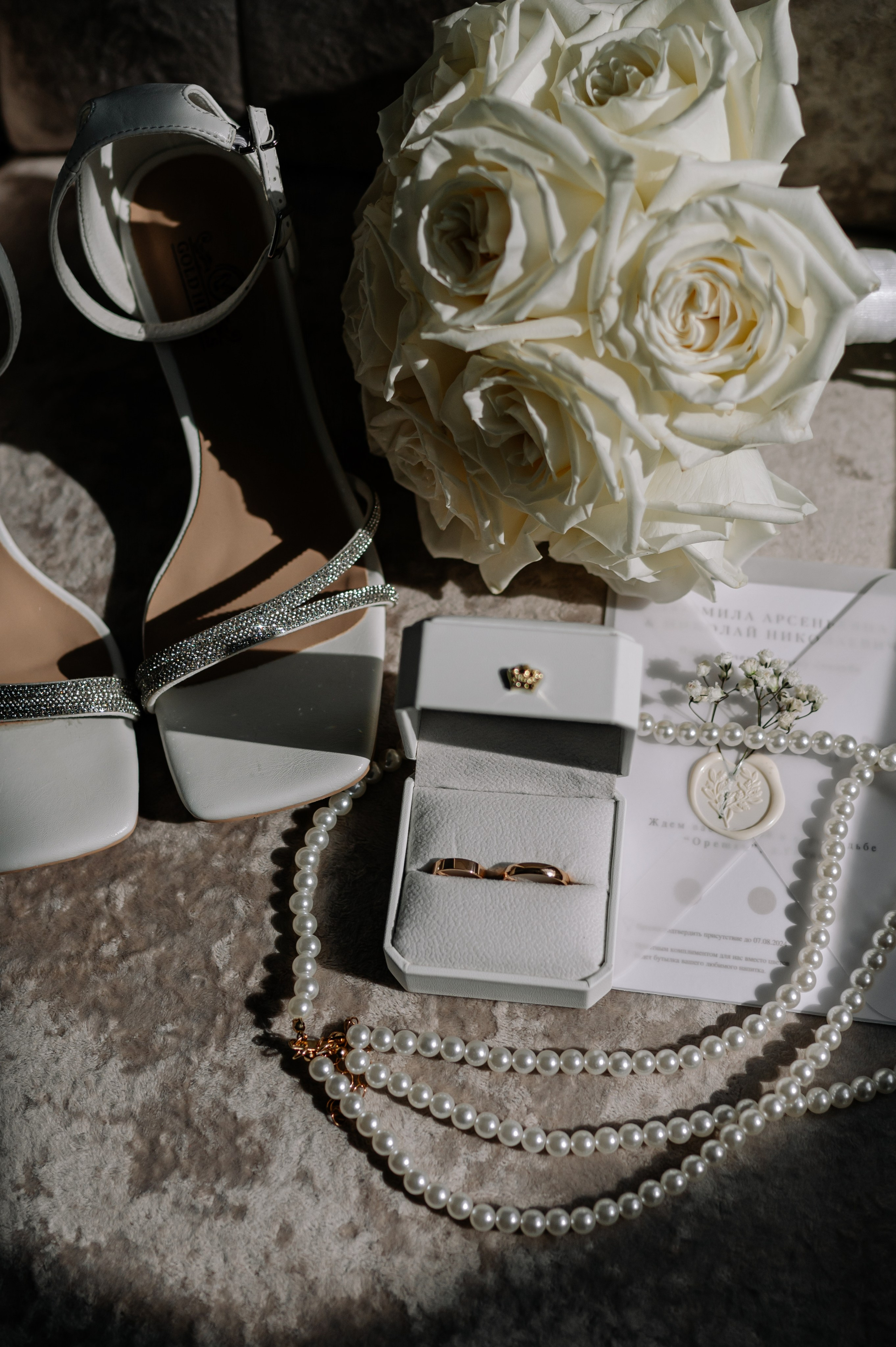 Иван и Вероника. Свадебный фотограф Минск, Пинск, Брест, Гродно Чернигов Андрей