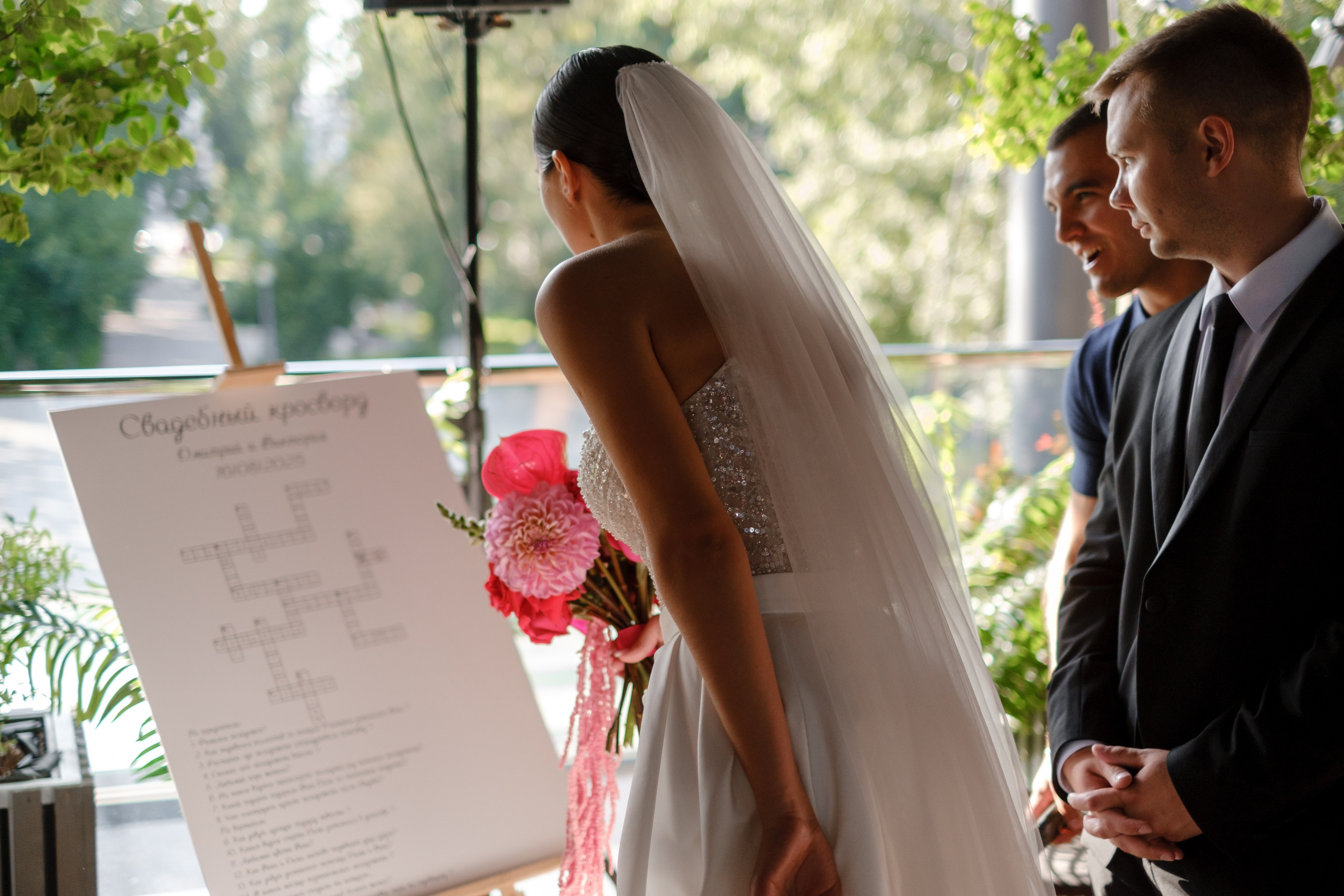 D&V. Свадебный фотограф в Брянске Иванникова Елена