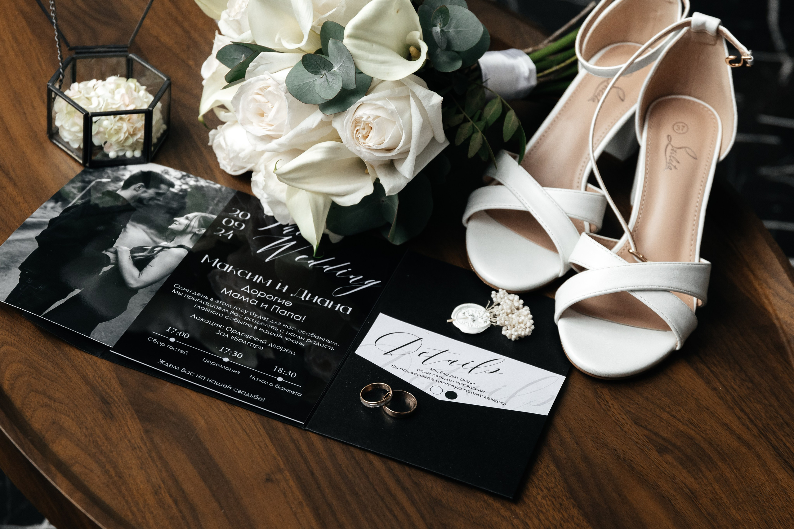 Maxim & Diana. Свадебный фотограф Ильнар Асадуллин