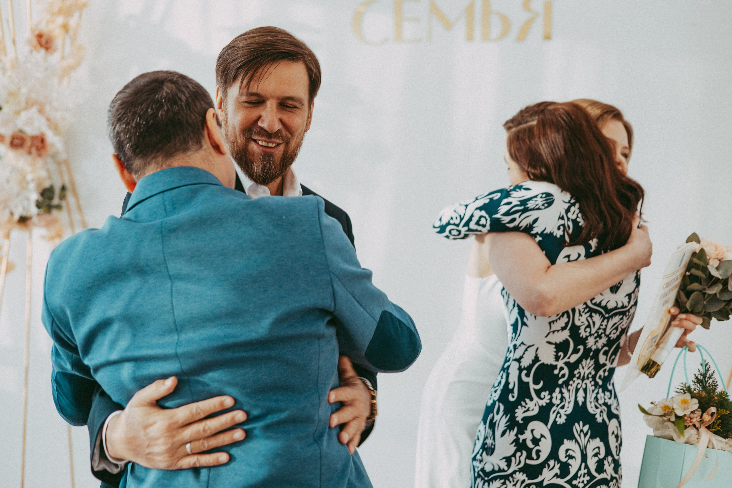 Виталий и Светлана. Фотограф в городе Самара Александр Гераськин