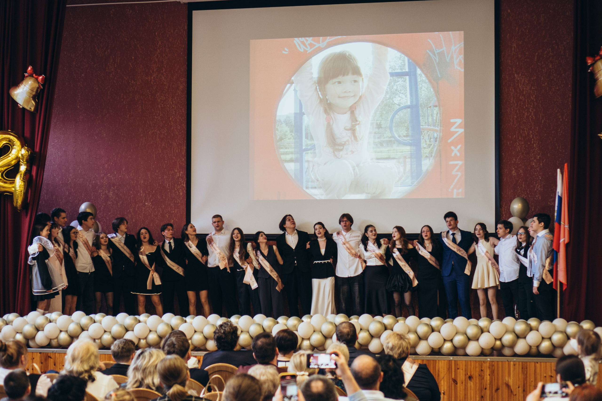 ПОСЛЕДНИЙ ЗВОНОК. Профессиональный фотограф, Санкт-Петербург — Виктория Богомолова