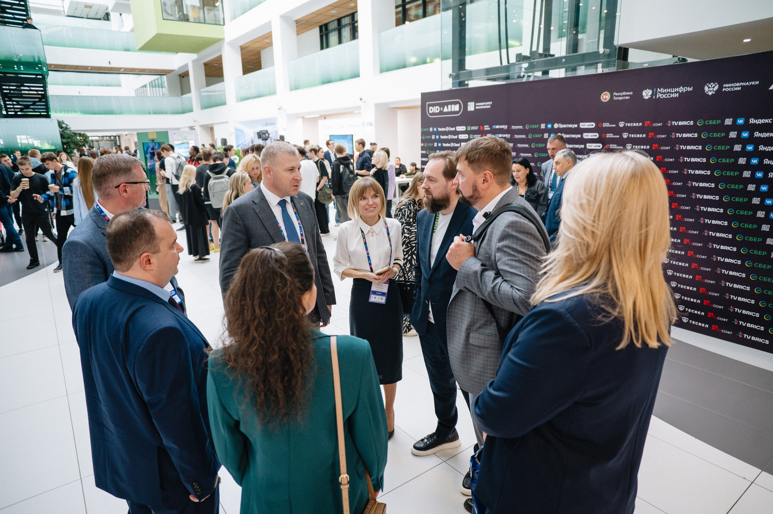 Digital Innopolis Days 2024 & Innopolis AI Conference. Свадебный и репортажный фотограф в Казани Айрат Хайриев