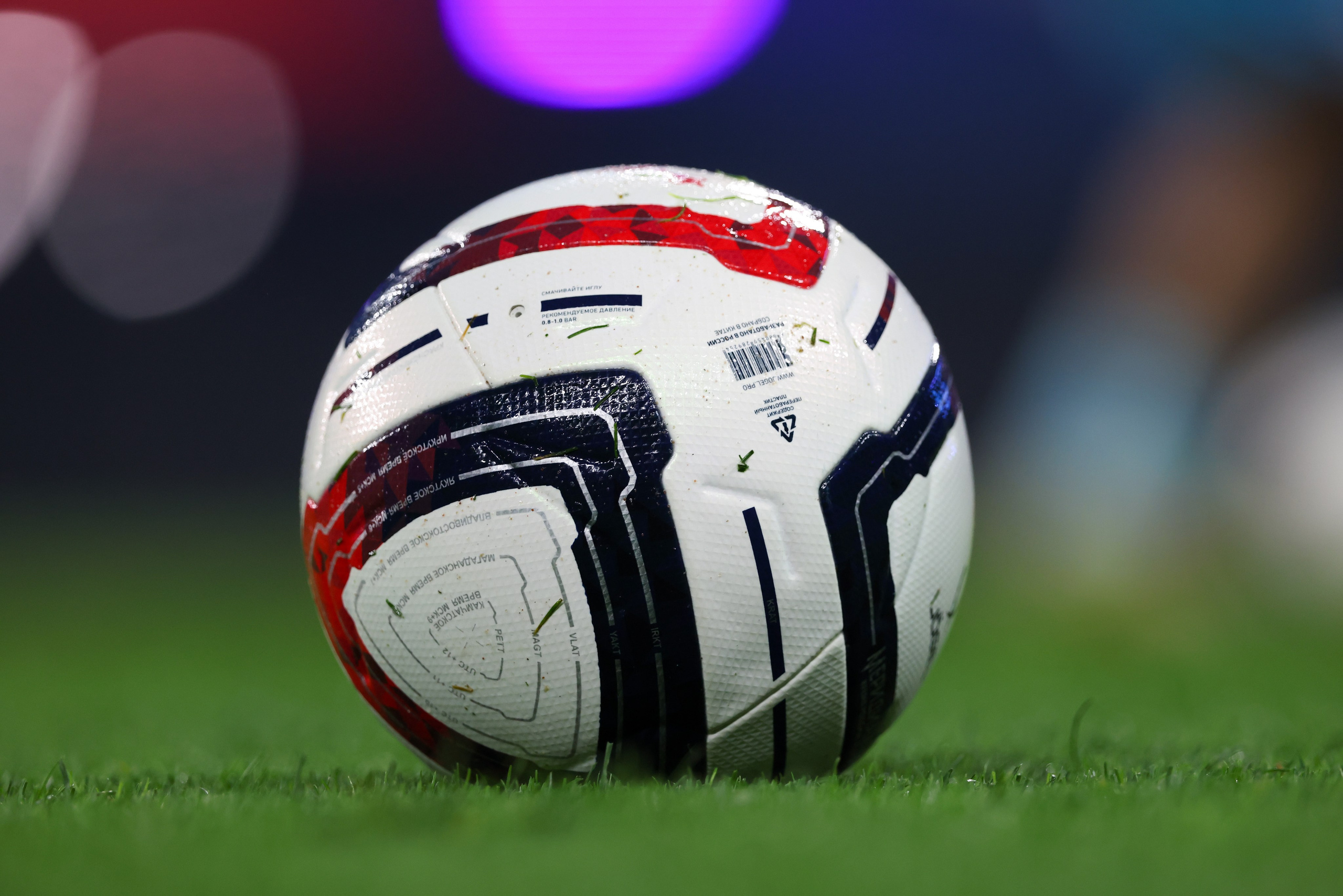 ФК Зенит -ФК Оренбург Fonbet Кубок России 2025/26. Спортивный и репортажный фотограф Антон Тереханов