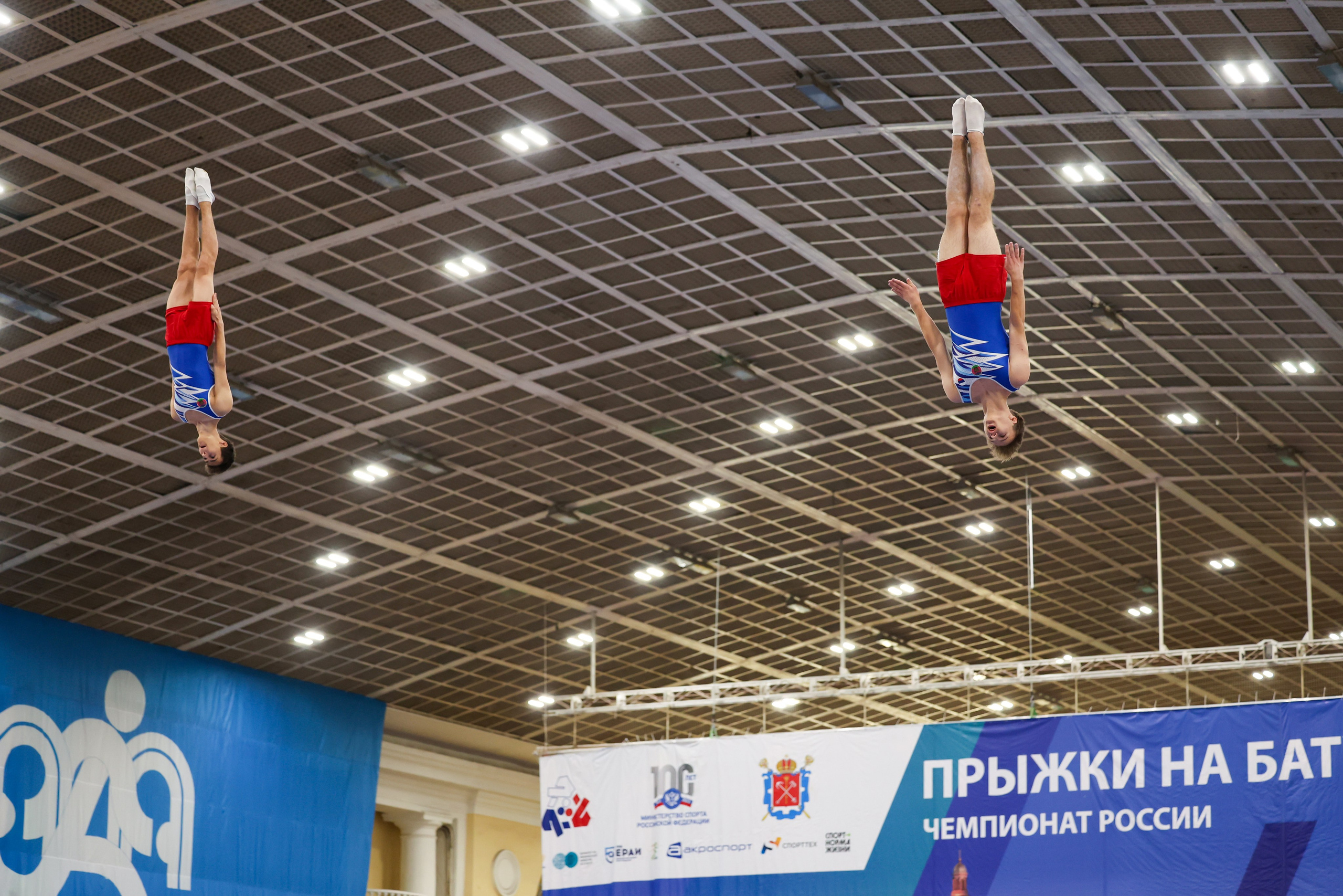 Командный чемпионат России по прыжкам на батуте 20-23.09.2024 года. Спортивный и репортажный фотограф Антон Тереханов