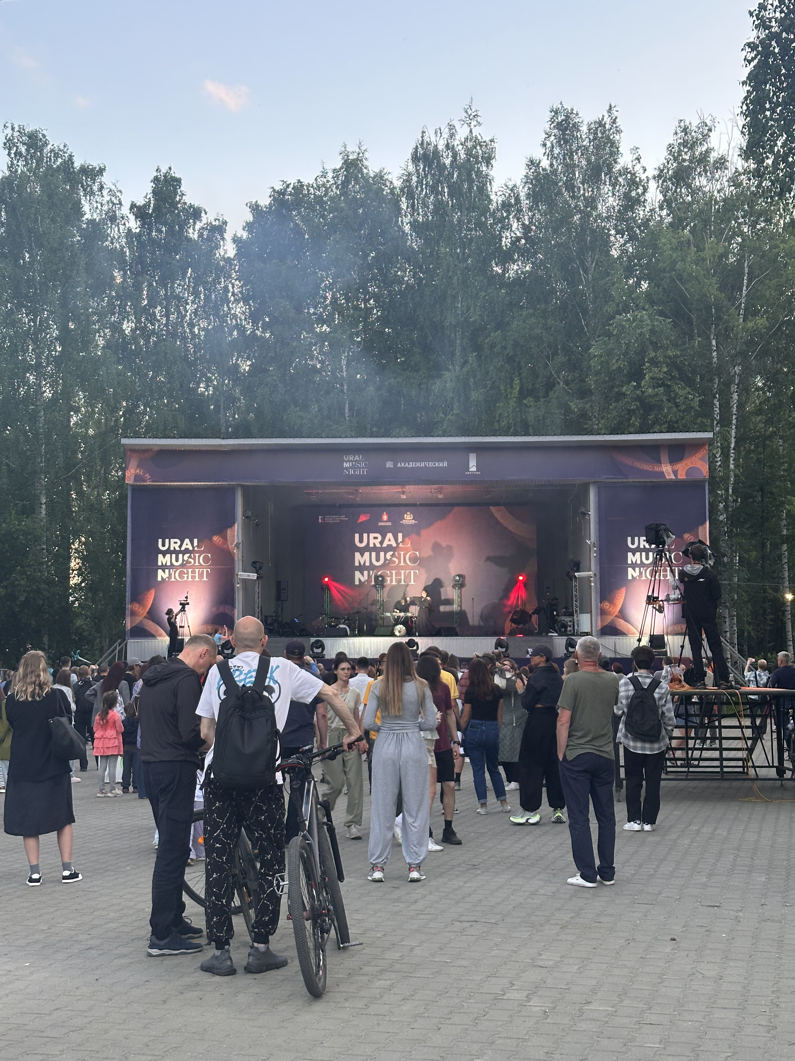 Ural Music Night 2026. Video Crew