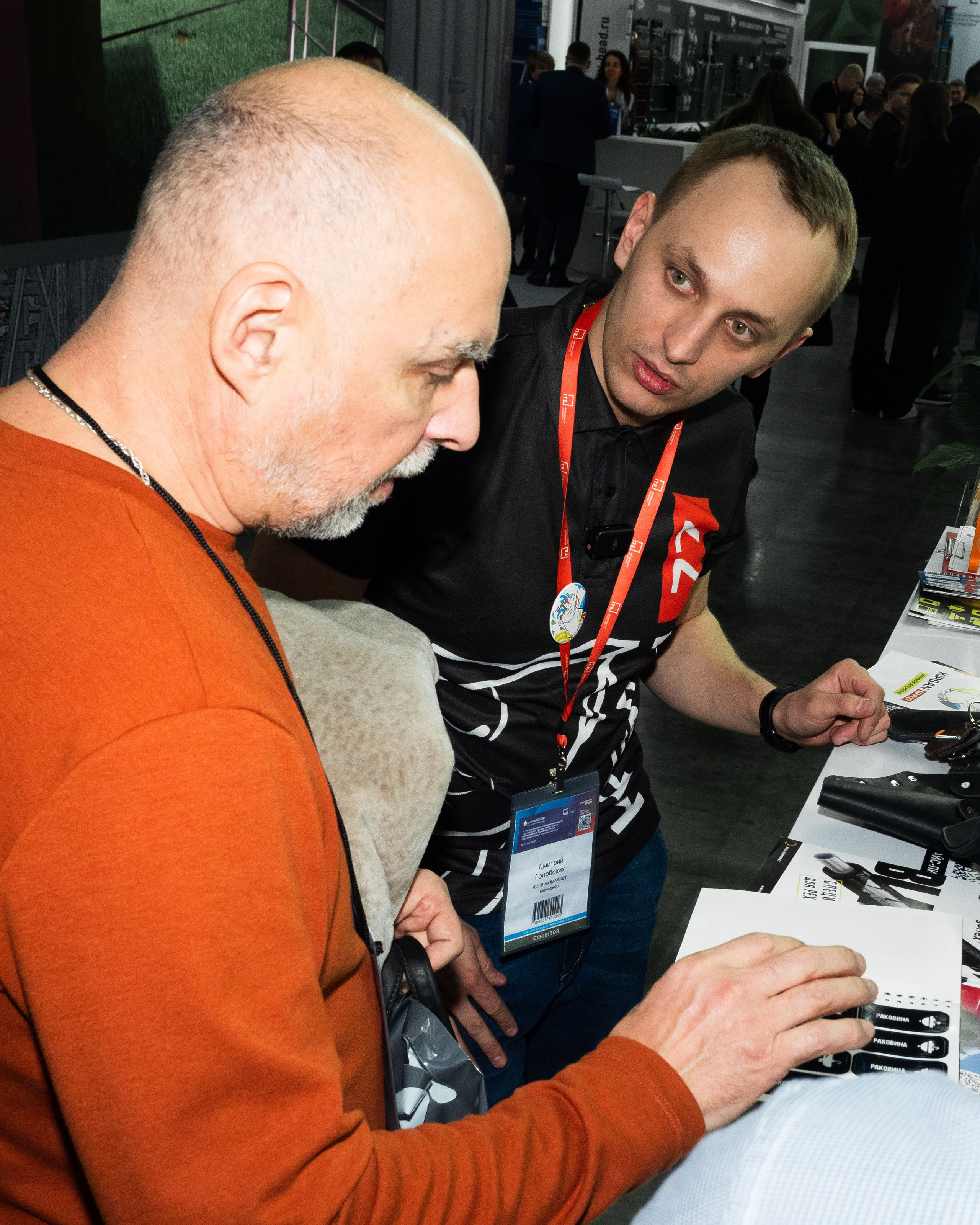 Rols Isomarket: выставка Aquatherm. Портретный и Репортажный фотограф в Москве