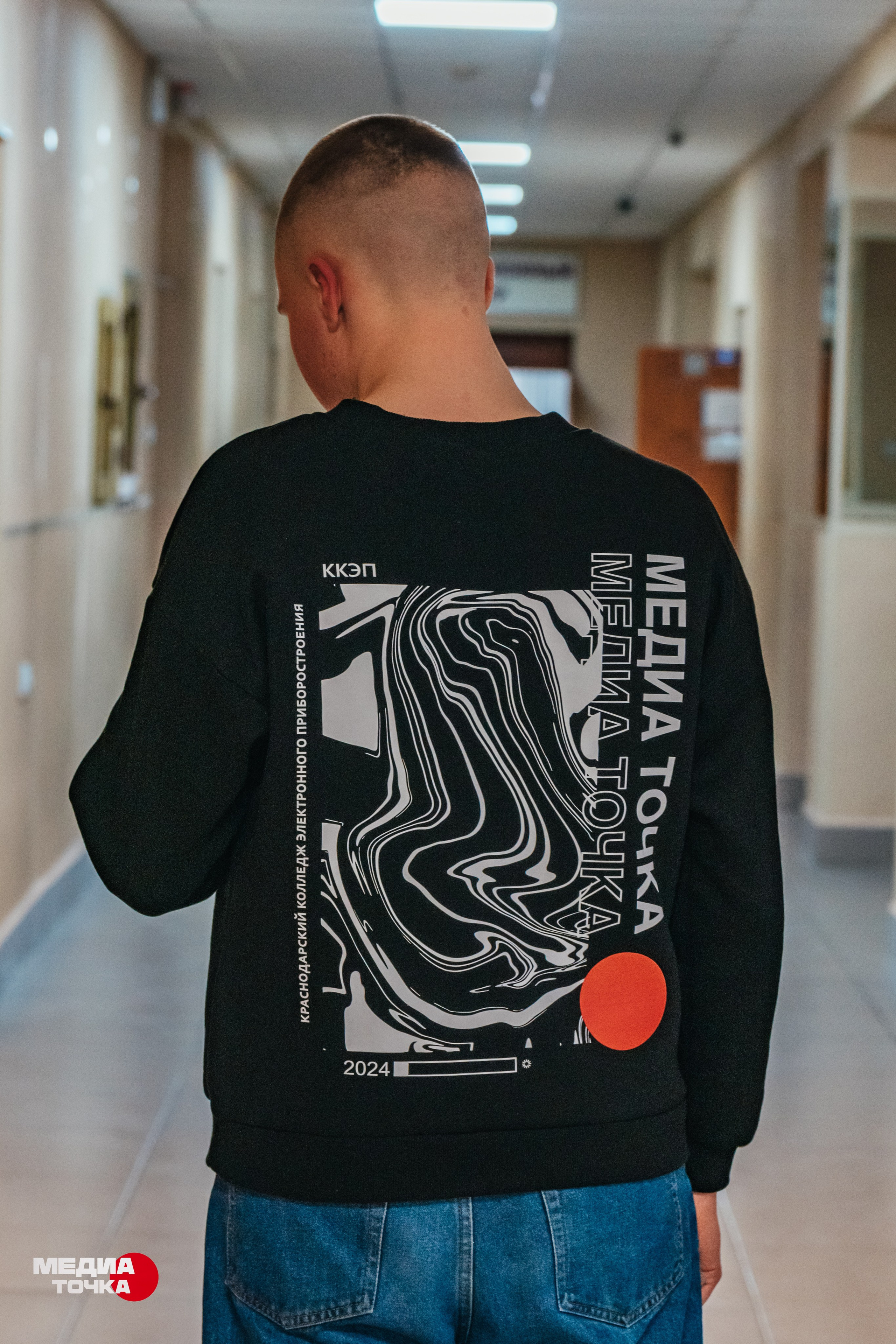 День открытых дверей в ККЭП. Прохоров Вячеслав — создатель медиа контента в Краснодаре