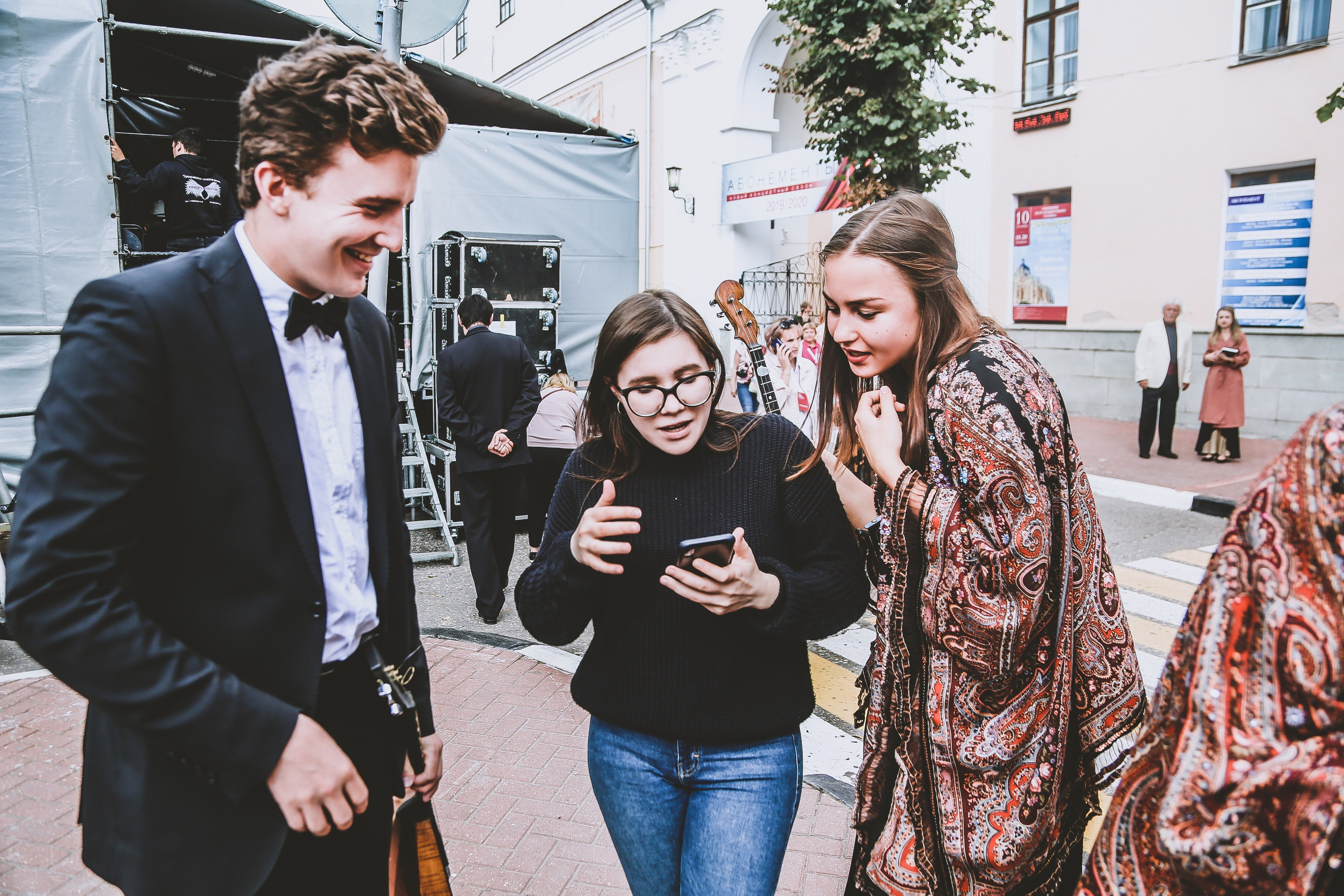 Концерт в Твери ко Дню города. Дарья Письменюк / Darya Leitstern — фотограф, музыкант, журналист, путешественник
