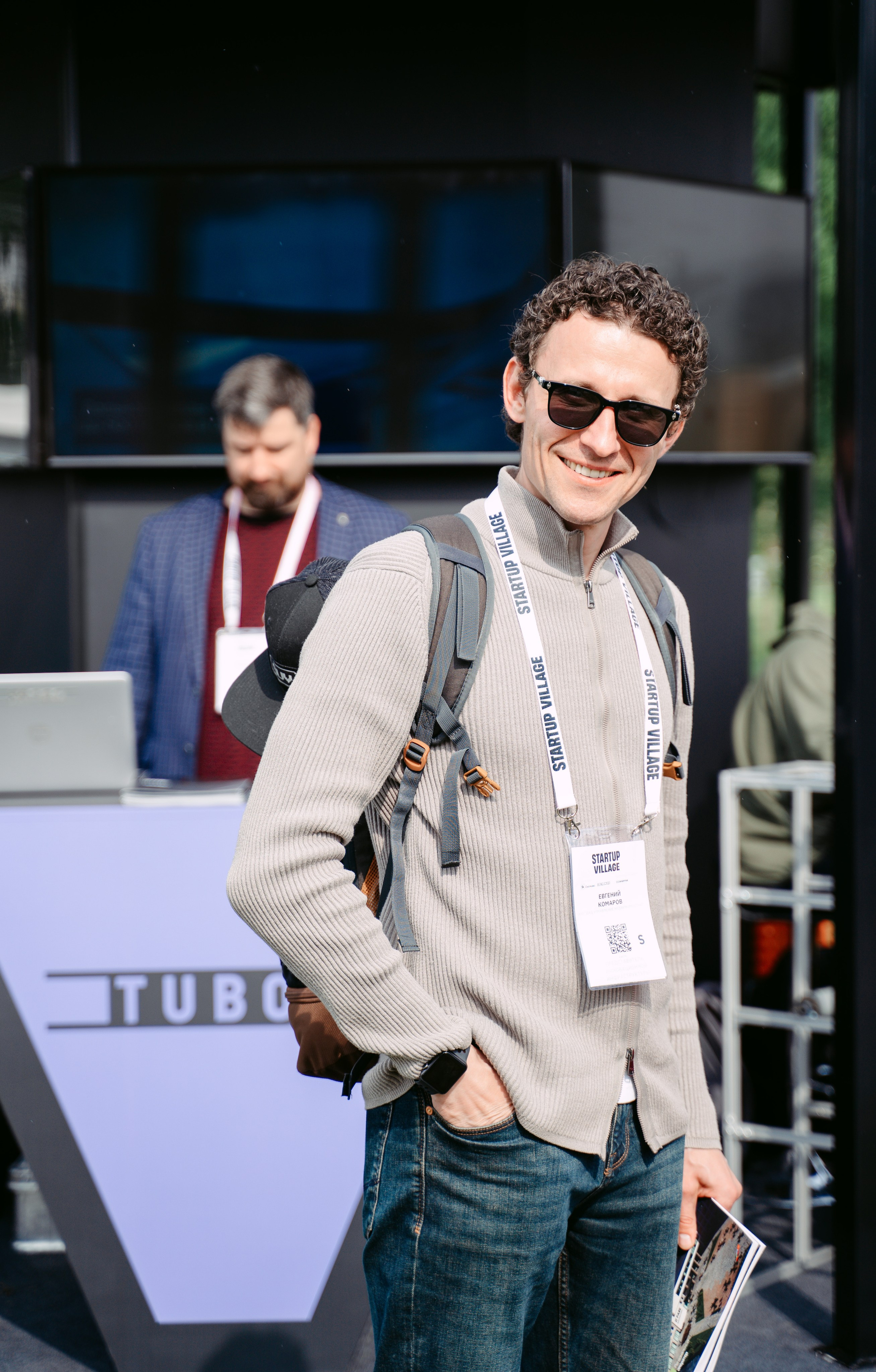 Startup Village 2023, XI Технологическая конференция / 2023. Саша Копылов, фотограф в Казани