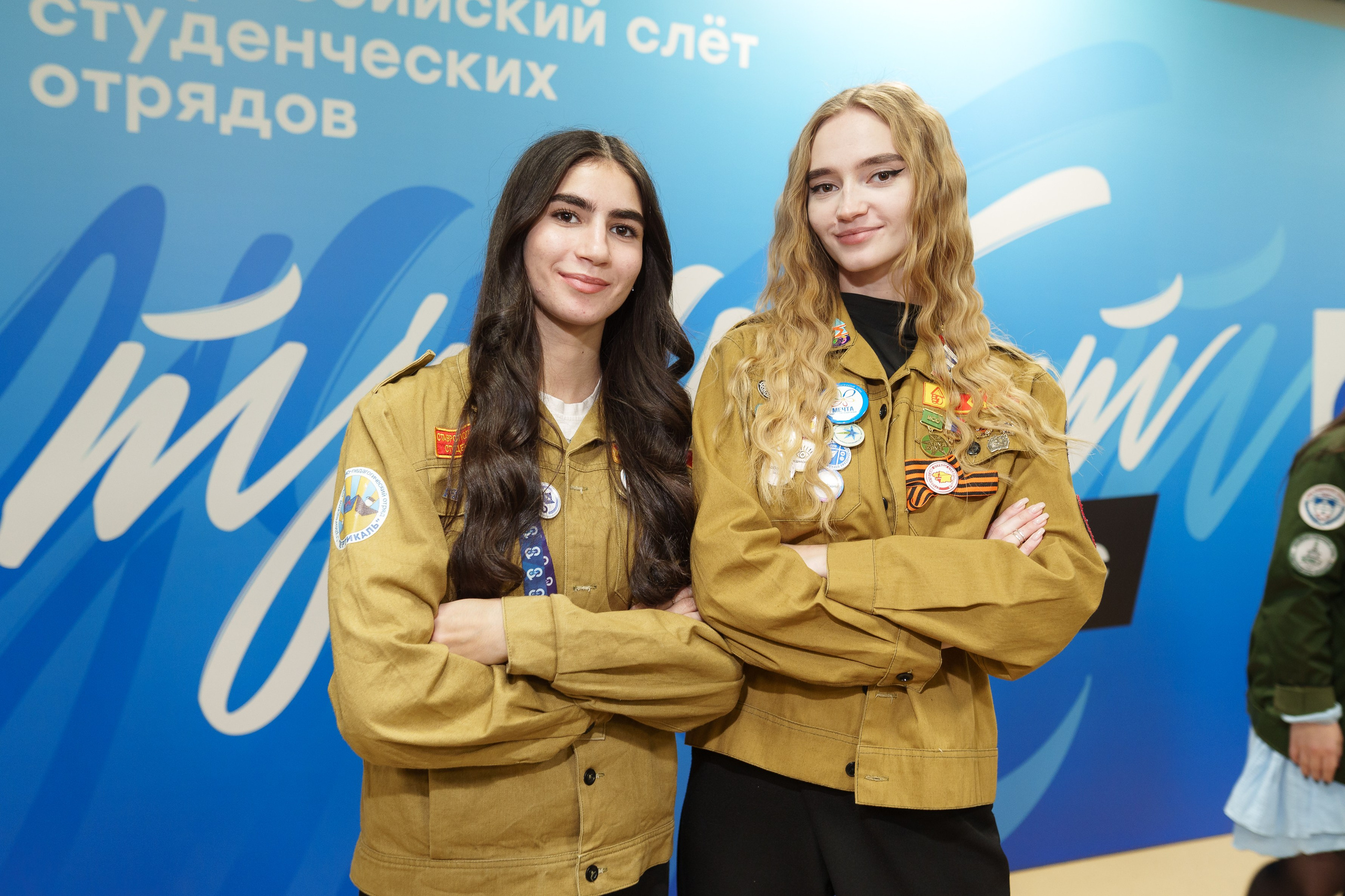 Всероссийский слёт студенческих отрядов 2025. Репортажный фотограф Красноярск Алекс Чампакхам