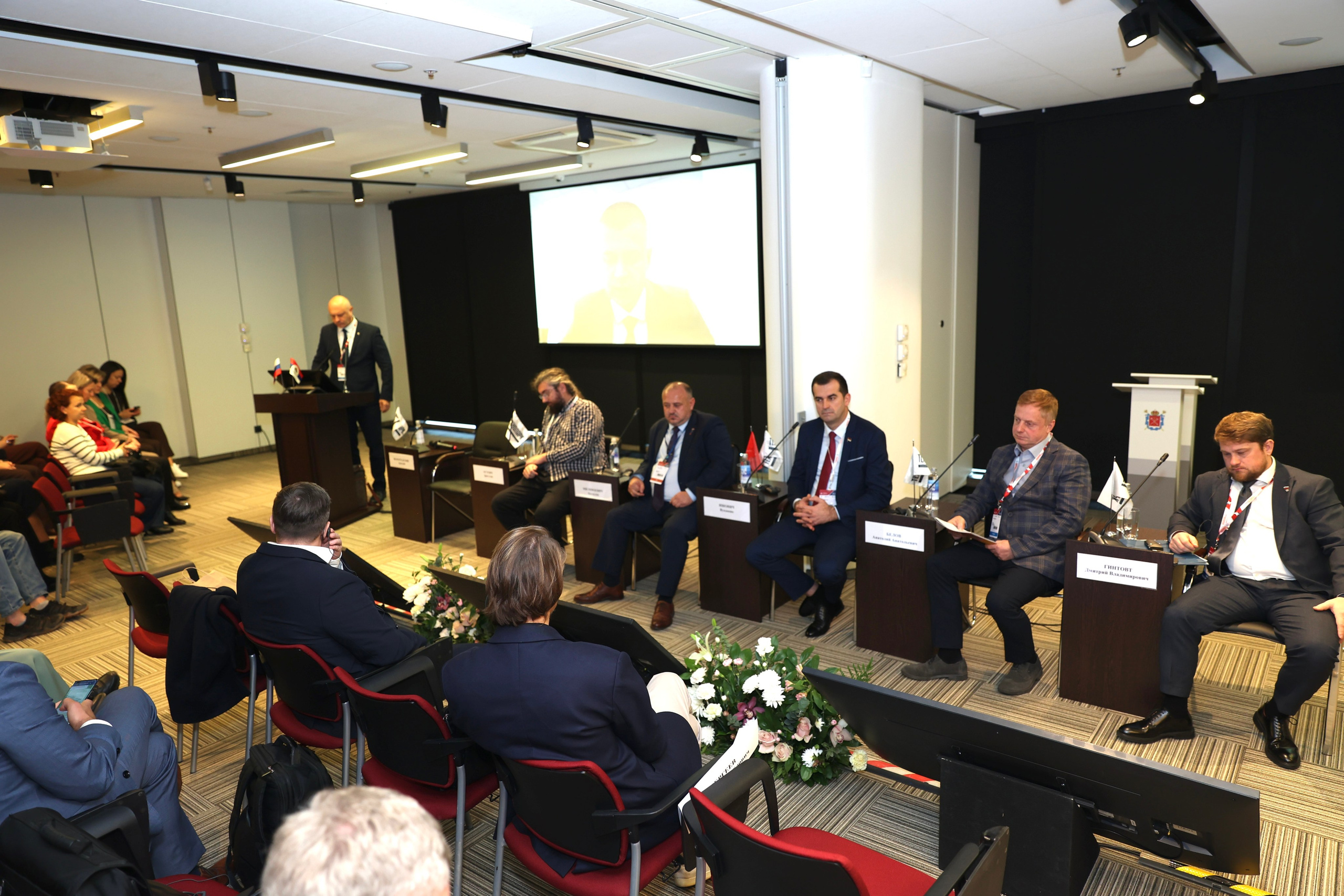 БИЗНЕС. Главная