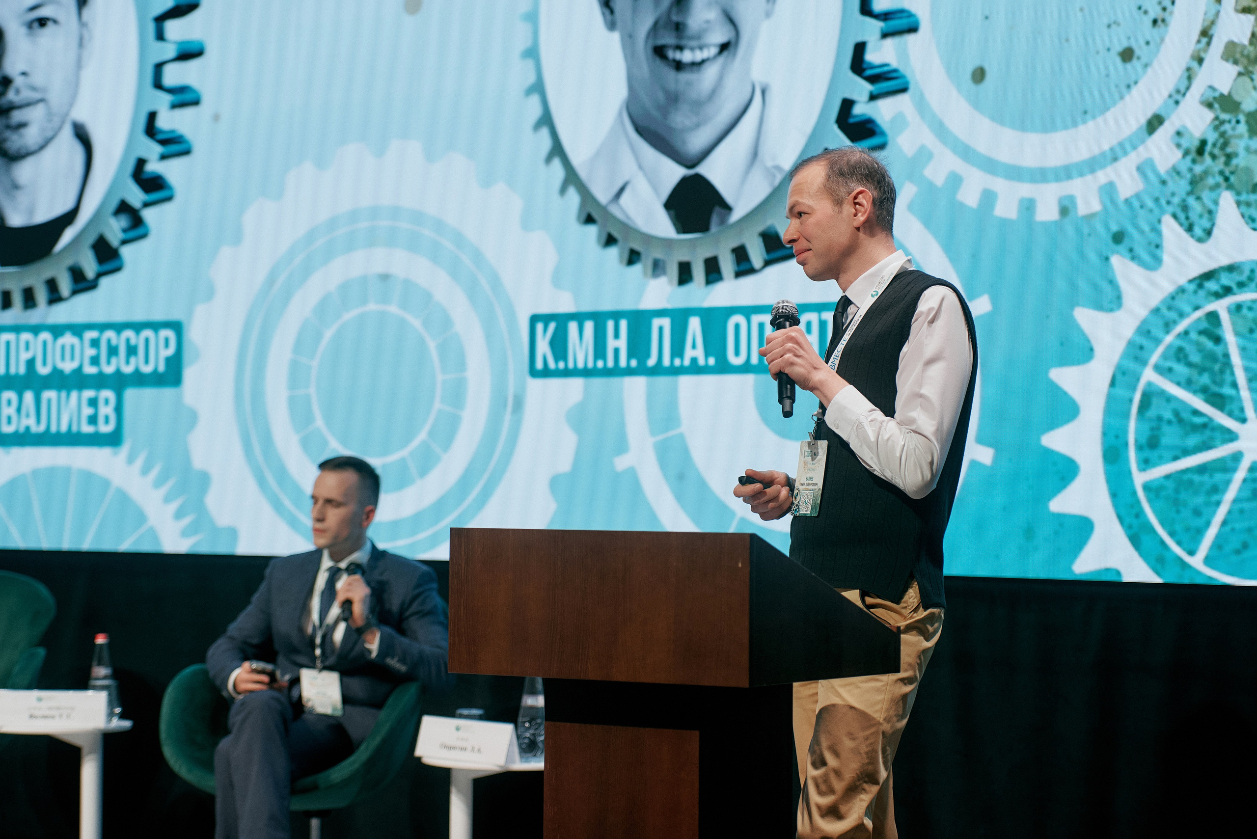 Конференция Общества детских дерматологов. ФОТОГРАФ Кристина Павлова | МОСКВА