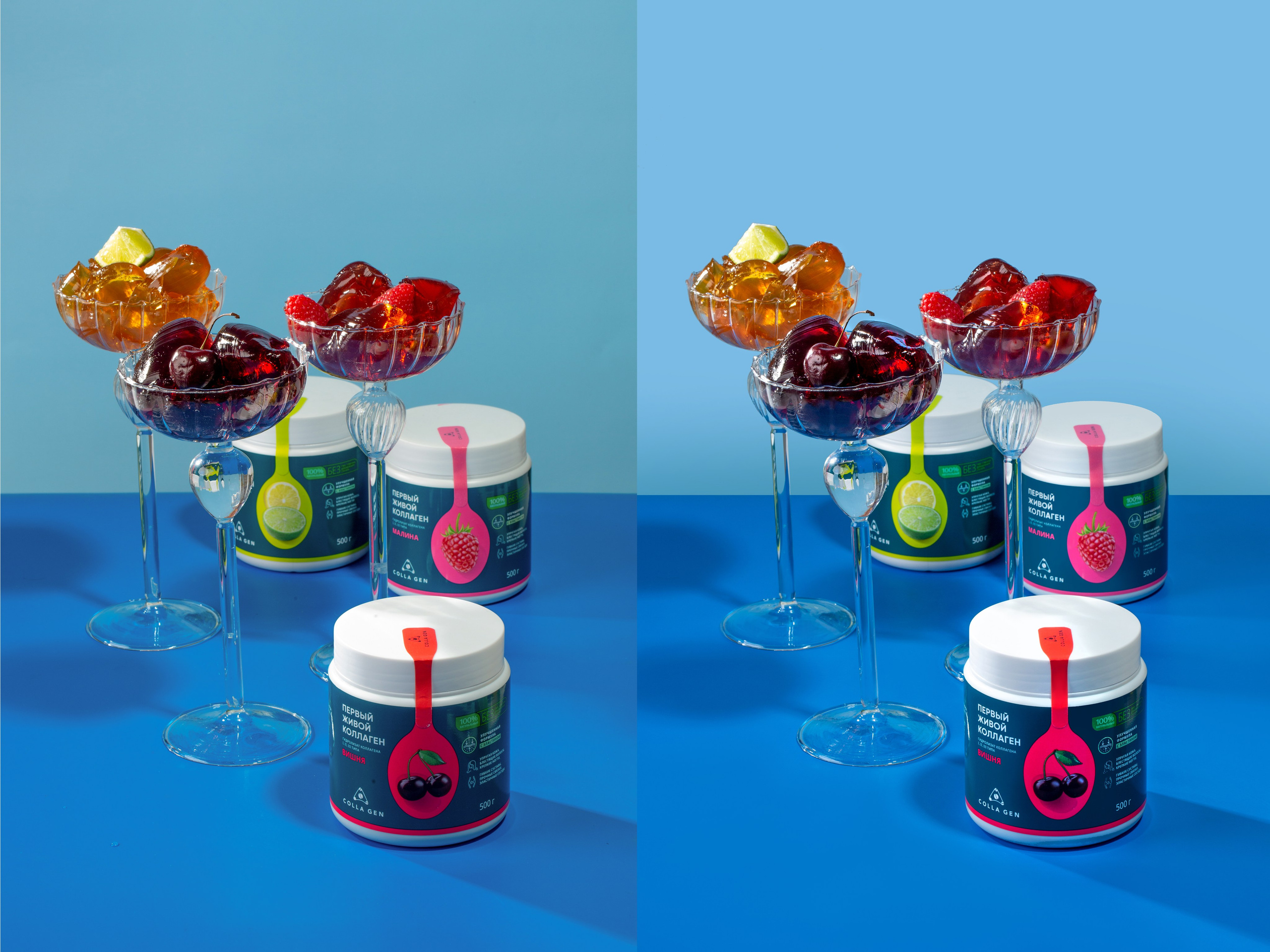 Ретушь фотографий витаминов и БАДов | Студия SVITHART