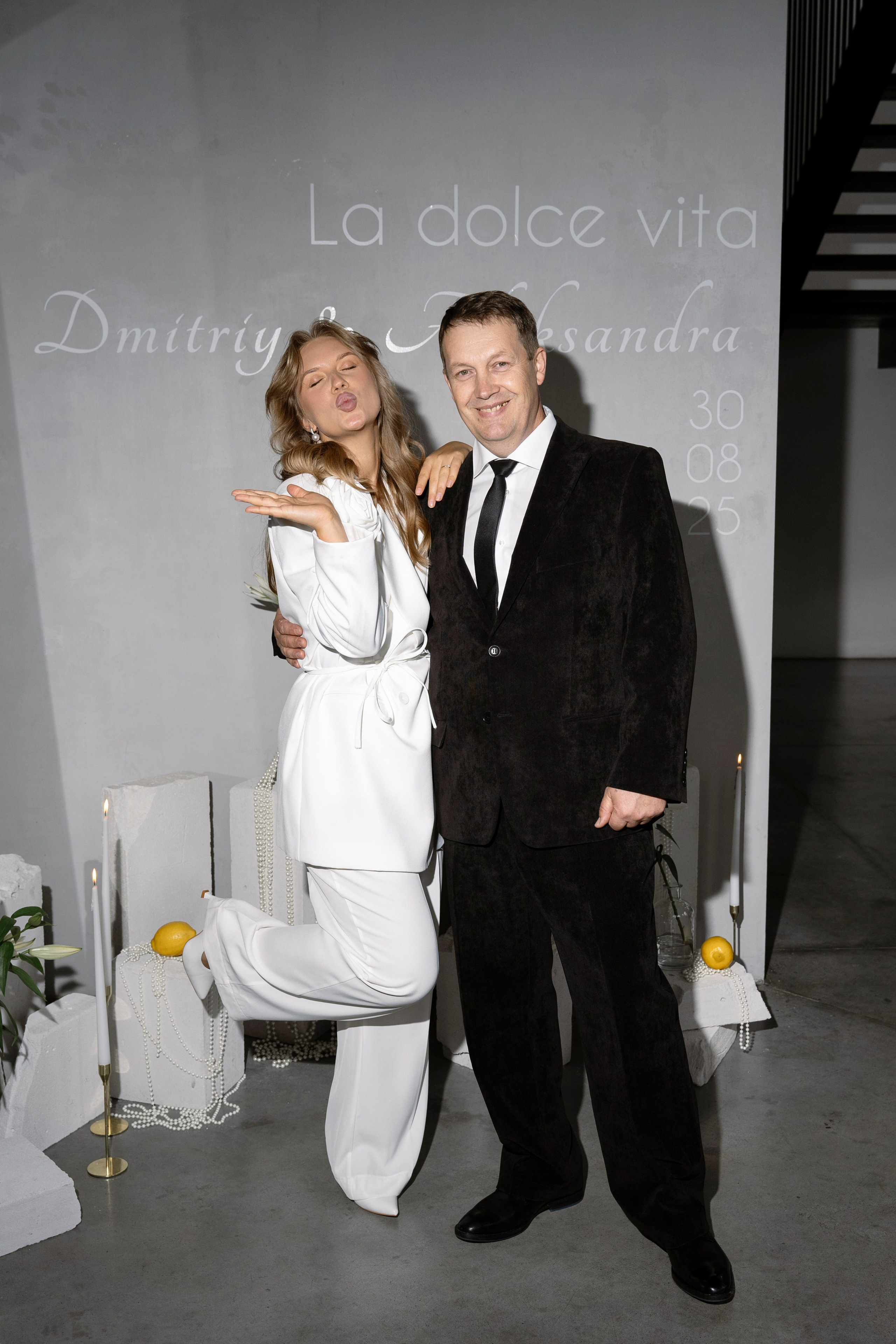 Дмитрий и Александра. Главная