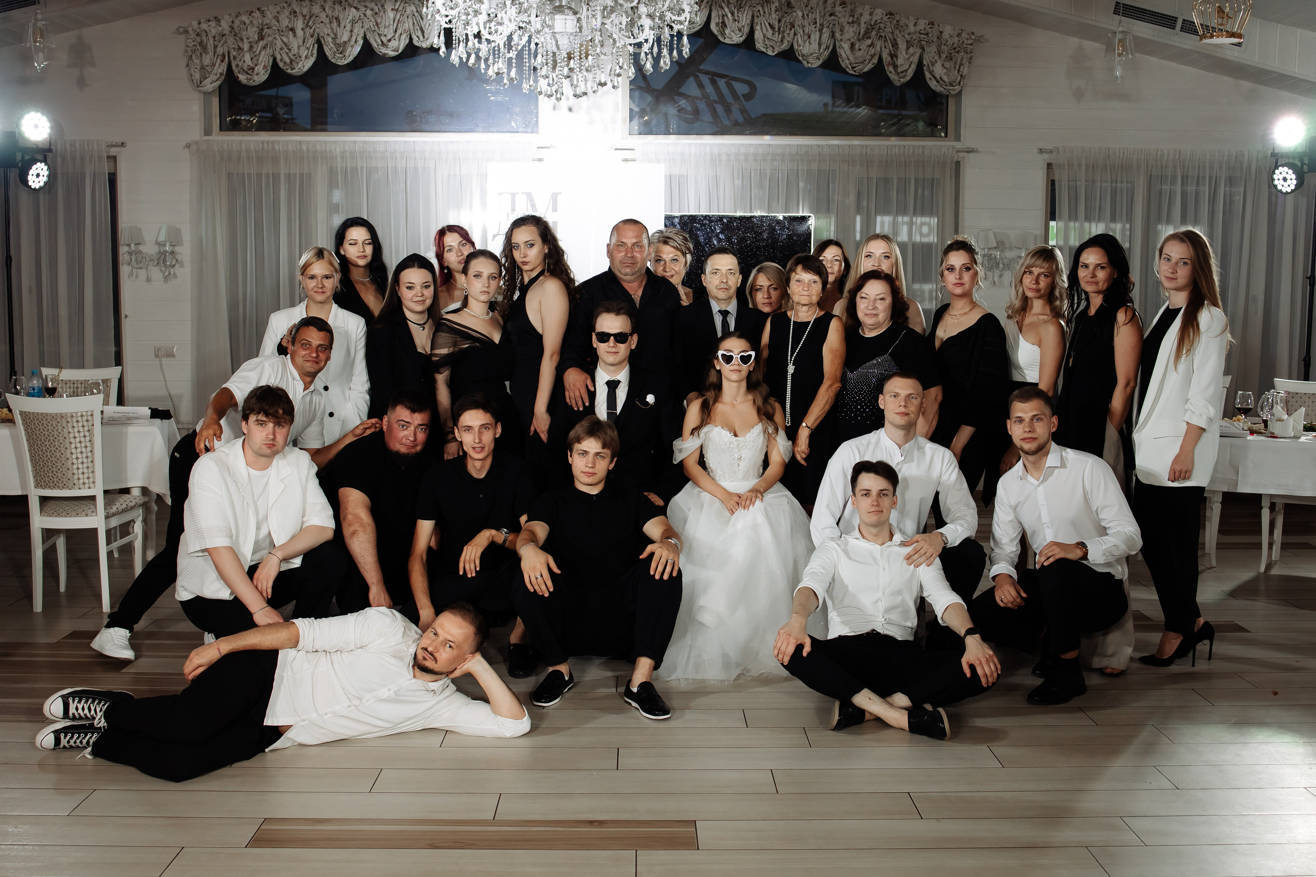 Даниил & Мария. Фотограф Орел Диана Ларичева