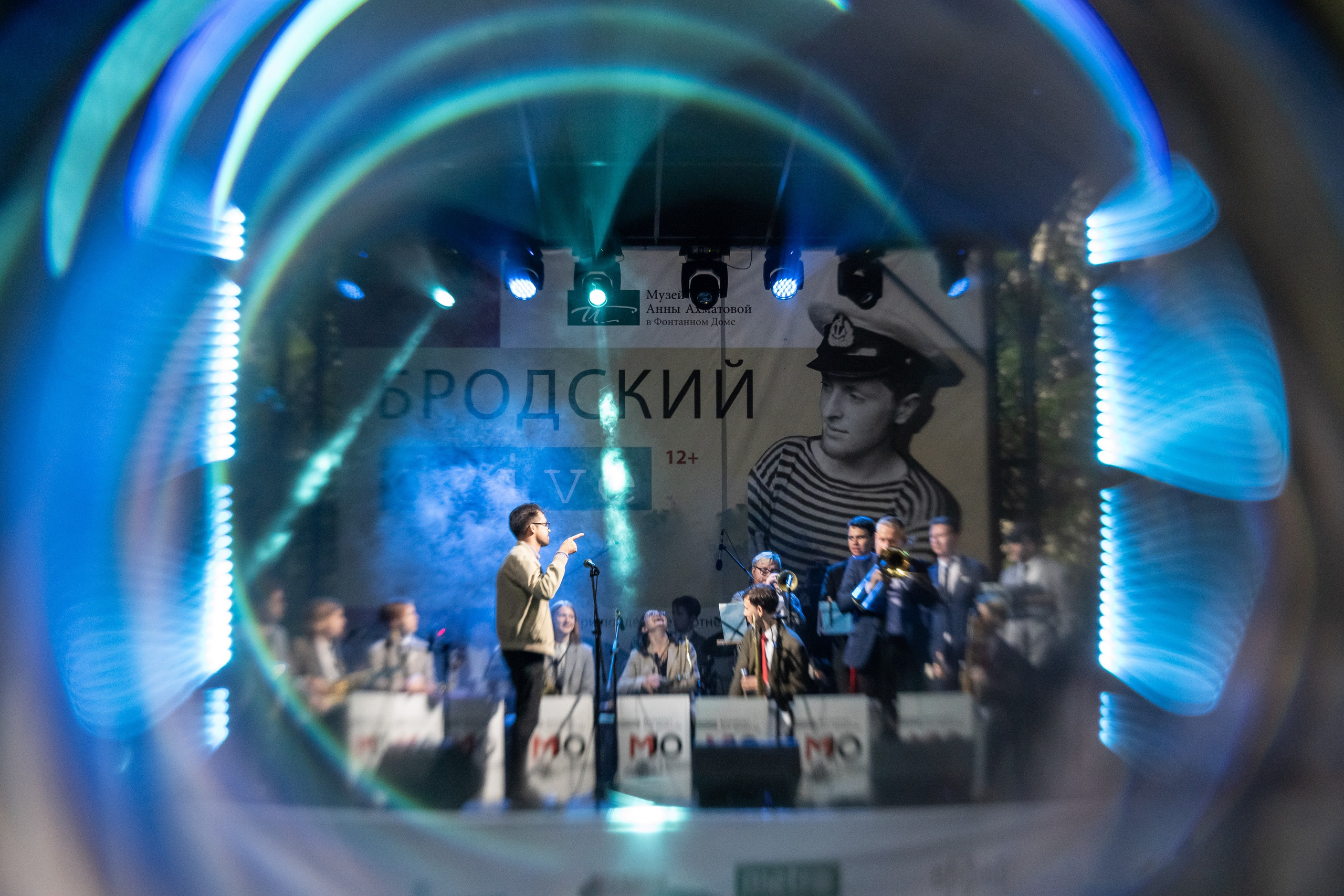 Mussorgsky Jazz Orchestra на фестивале Бродский DRIVE 2024