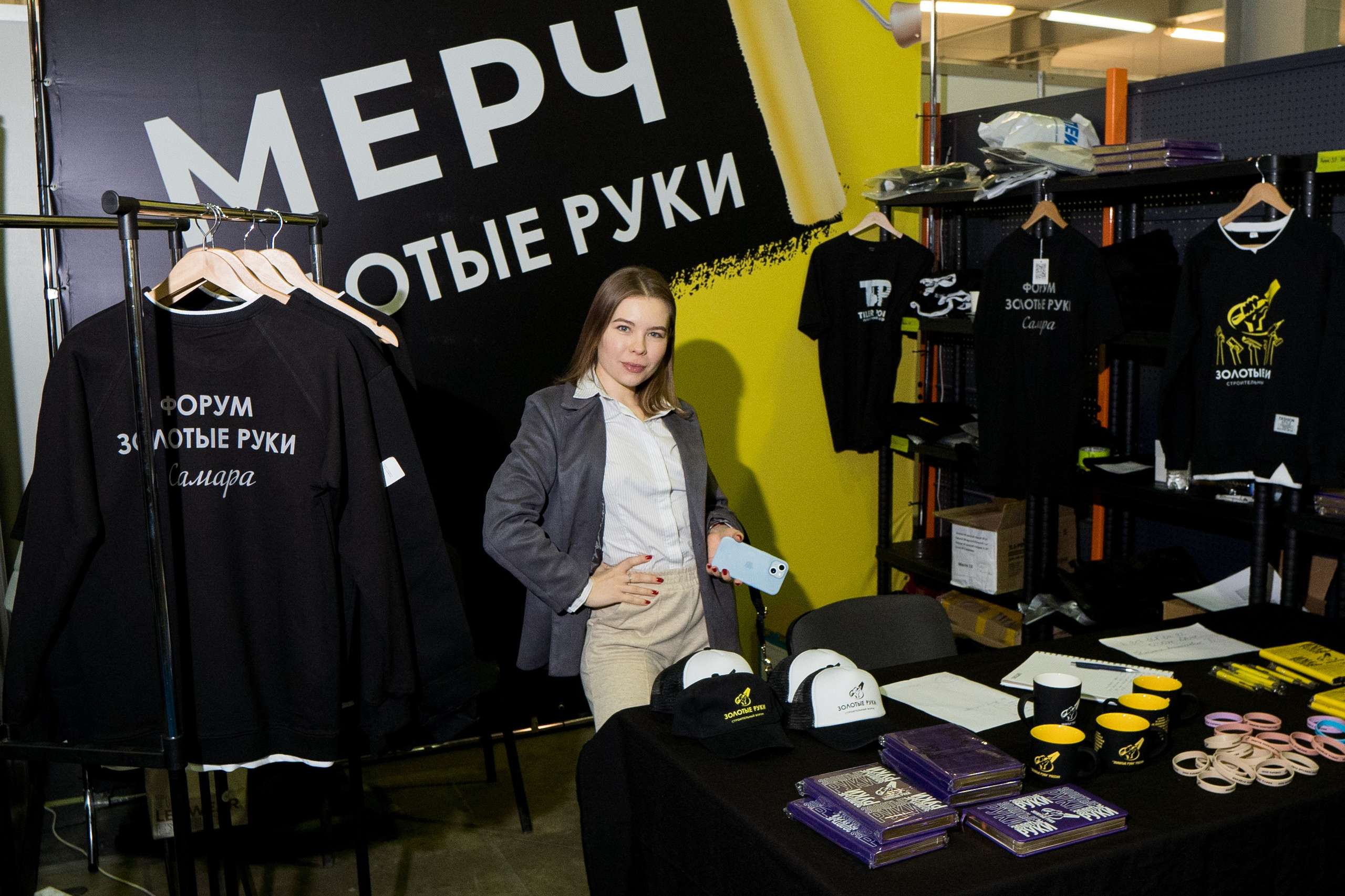 Форум «Золотые Руки 2026». Фотограф в Самаре Иван Булатов