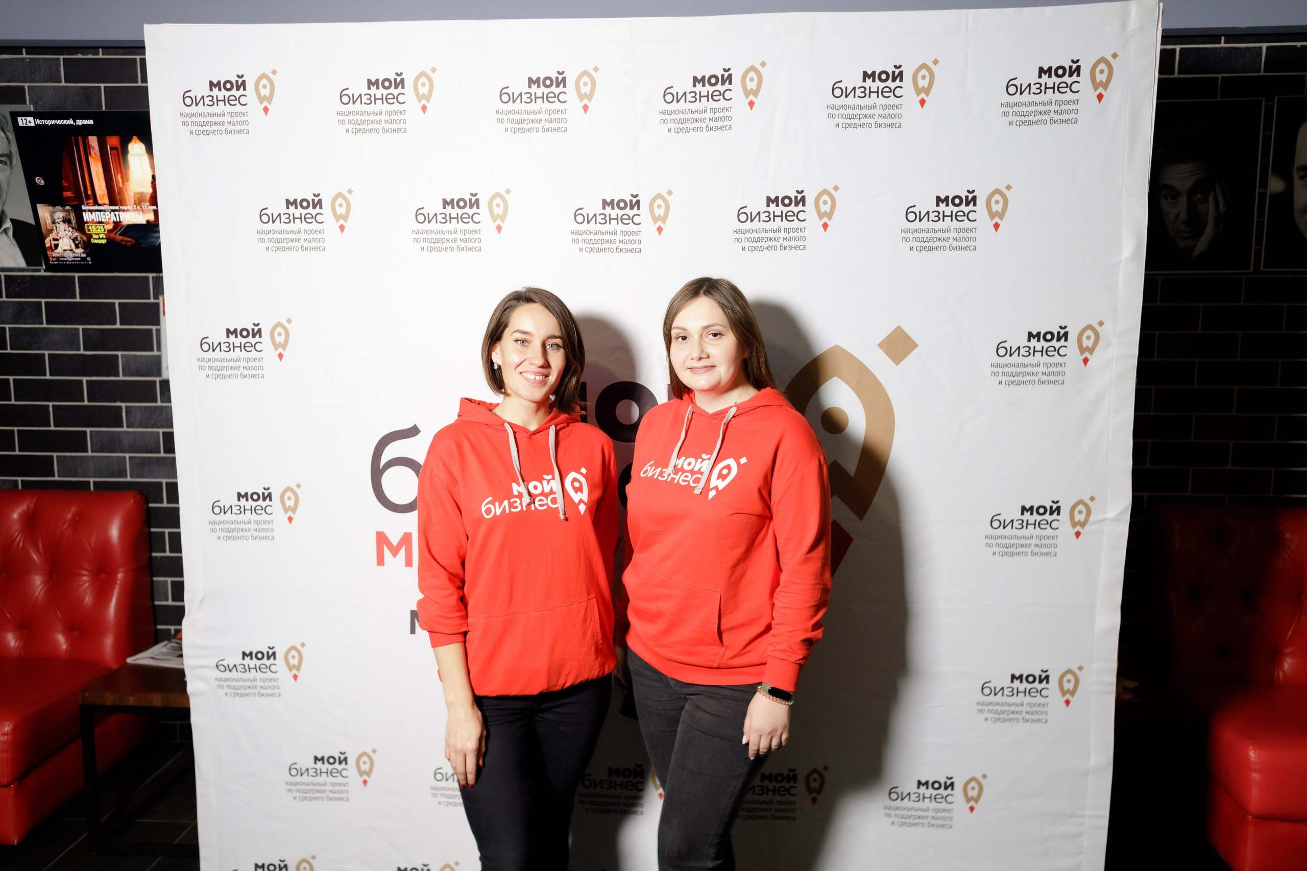 Тренинг для самозанятых. Фотограф Яков Поспехов