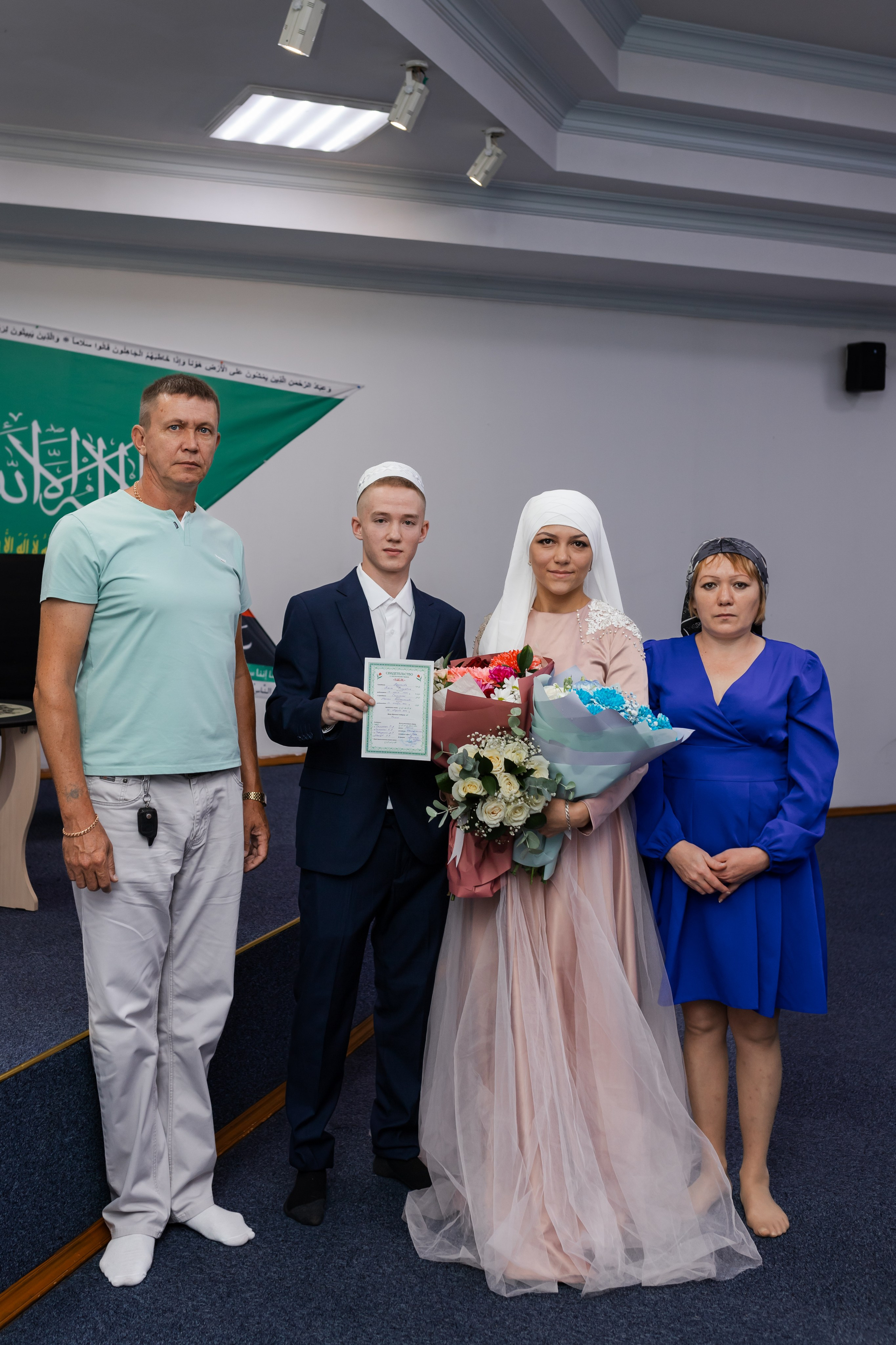 Максим и Лиана. Марина Шаймухаметова. Фотограф в Уфе