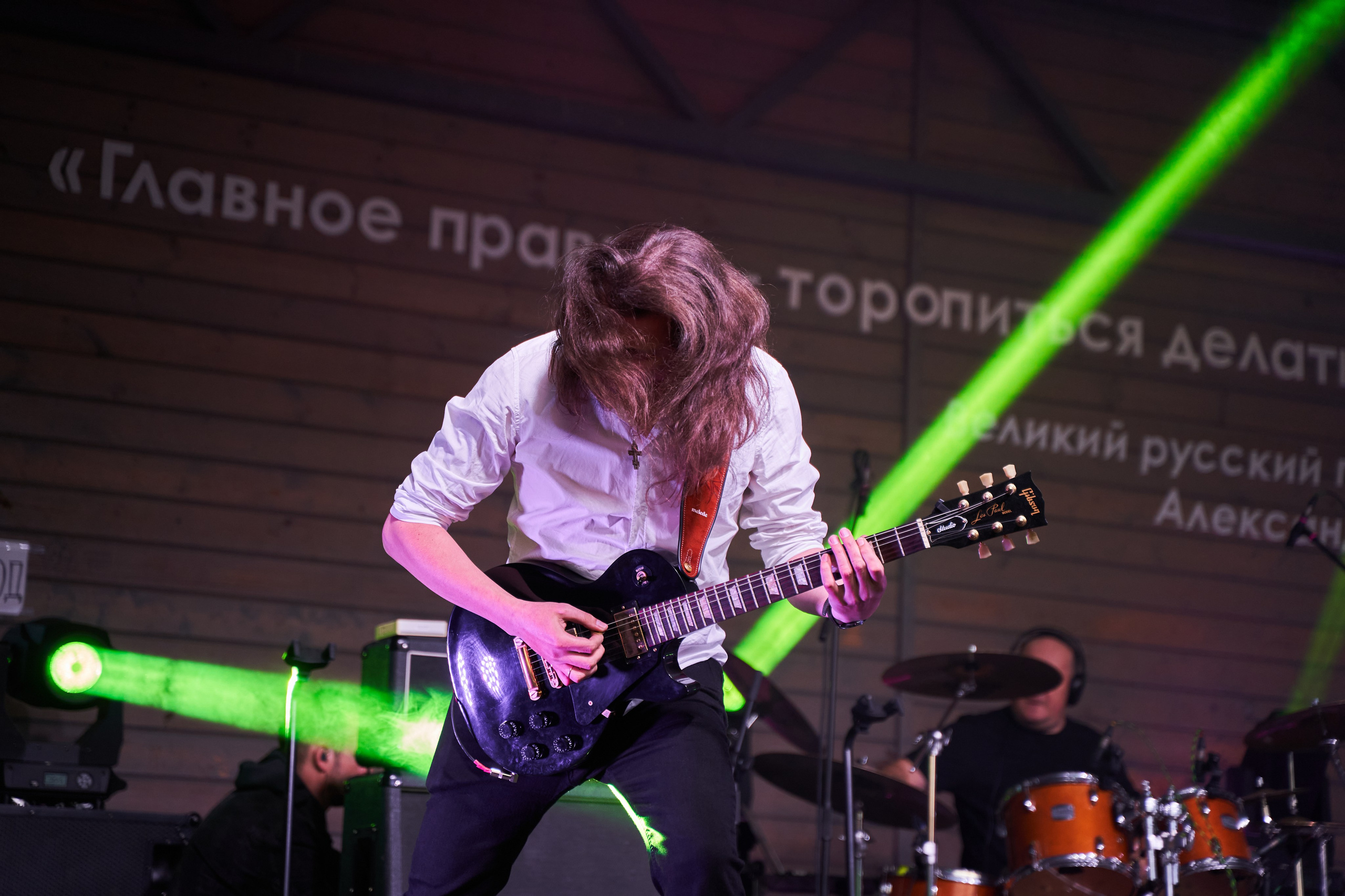 Группа SOLREID. Услуги фотографа в Смоленске. Фотограф на свадьбу