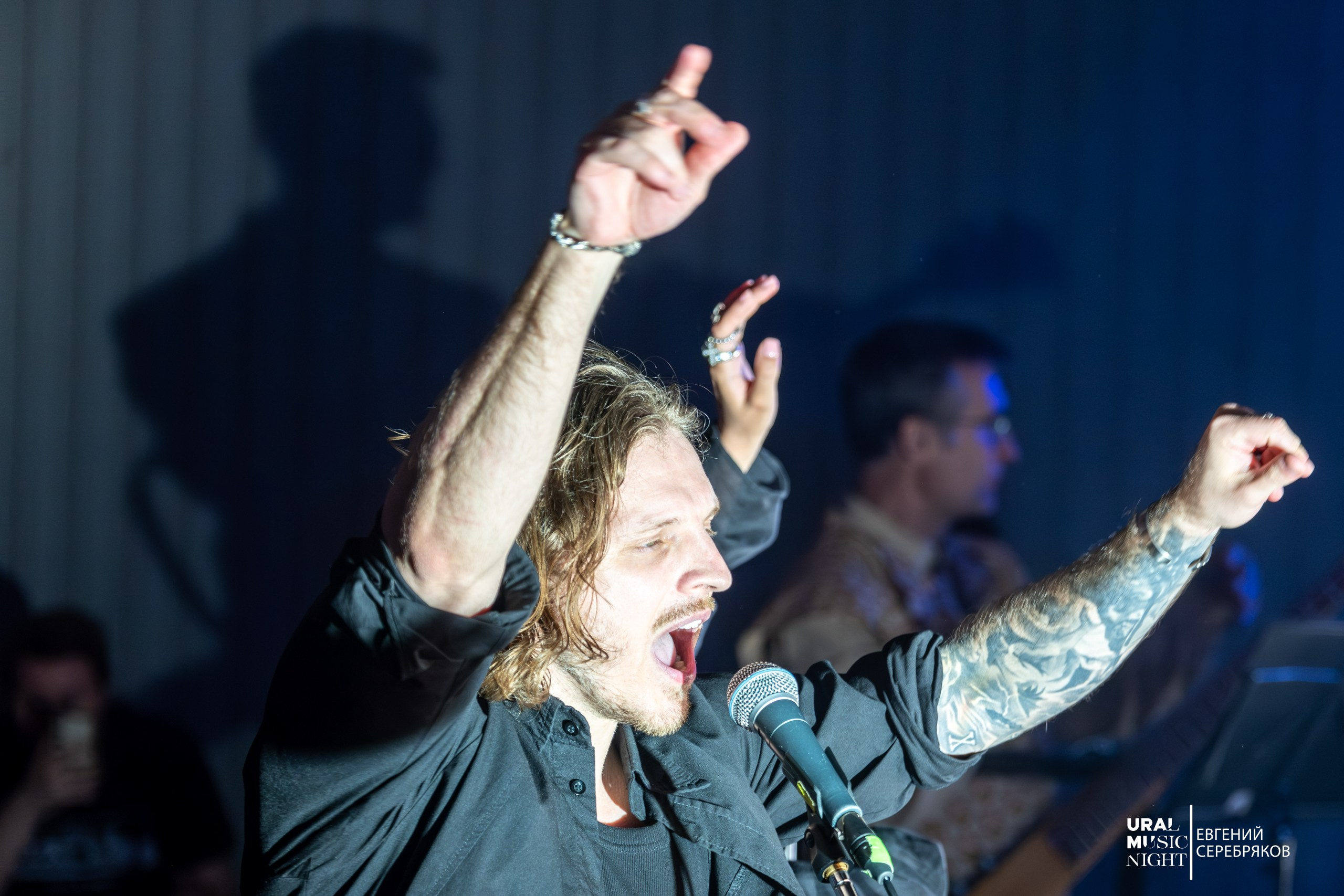 Ural Music Night 2026