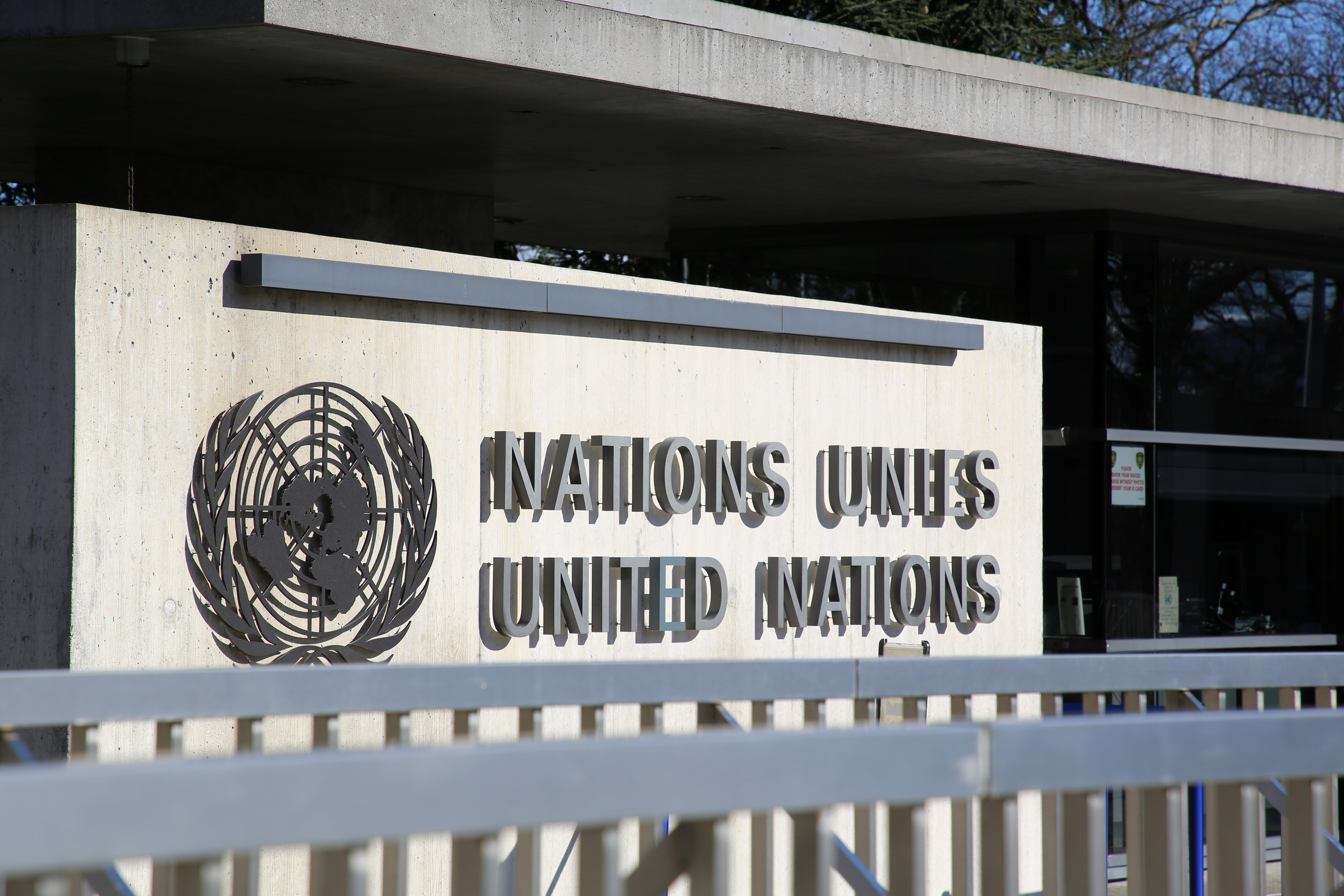 United Nations, Switzerland. Andrey Filippov Photographer