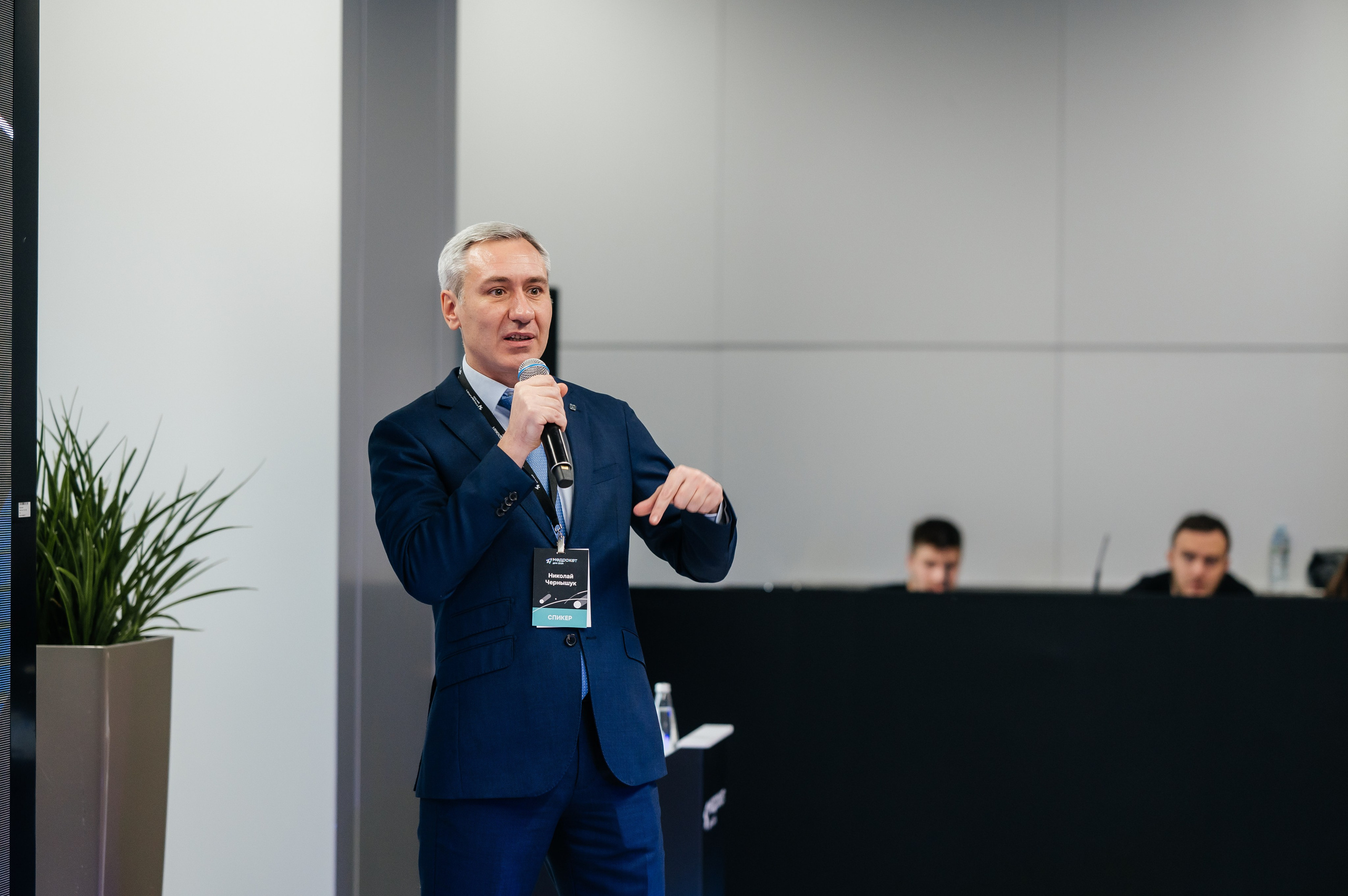 Конференция МедРокет 2024. Фотограф Илья Бызов, Свадебный и репортажный фотограф Сочи