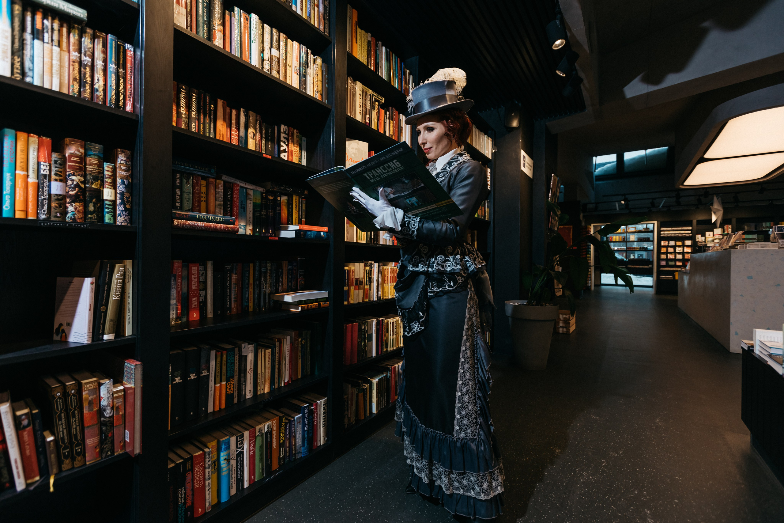 Анна Каренина. Путешествие во времени. Главная