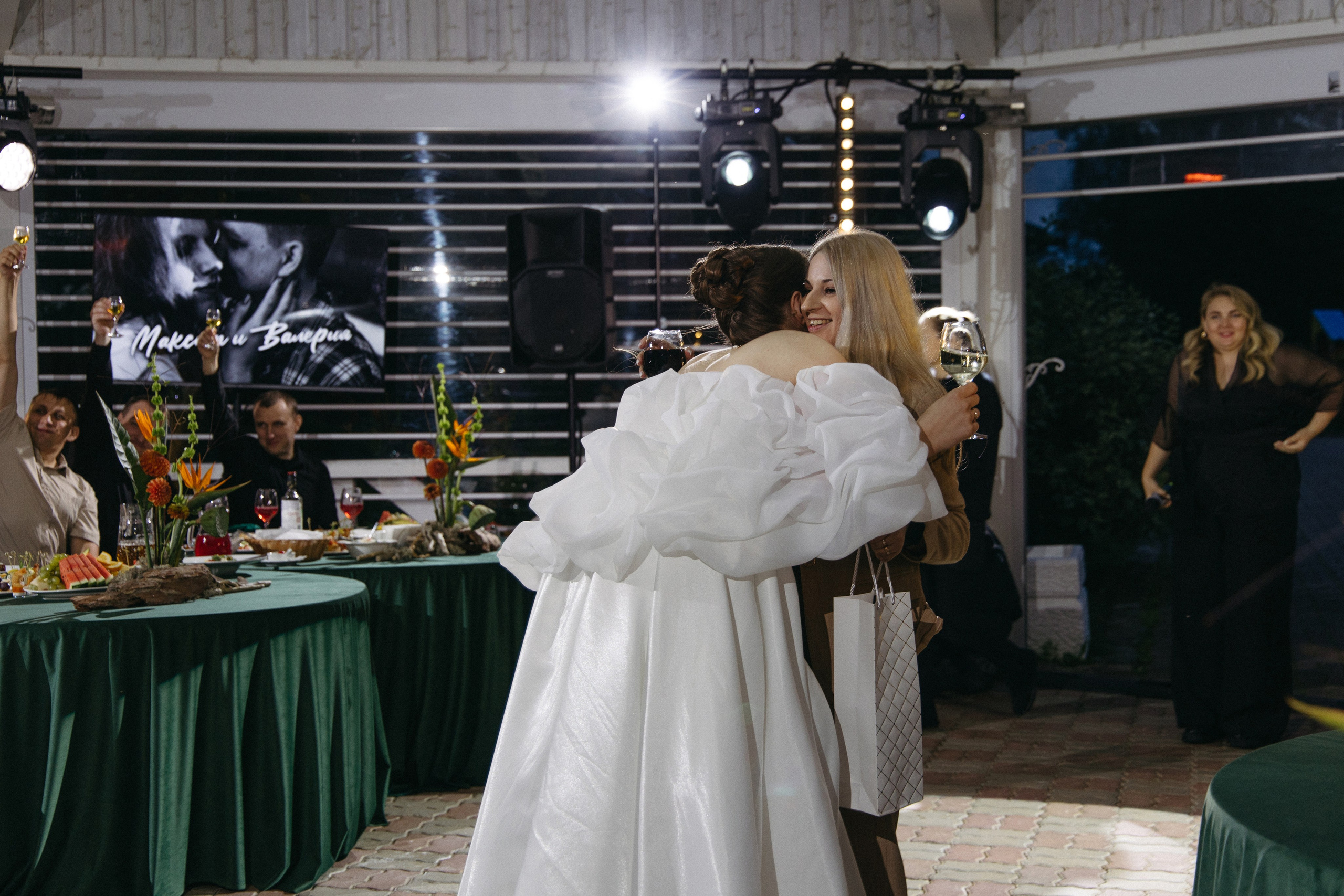 Валерия и Максим. Свадебный и семейный фотограф в Вологде Екатерина Назарина