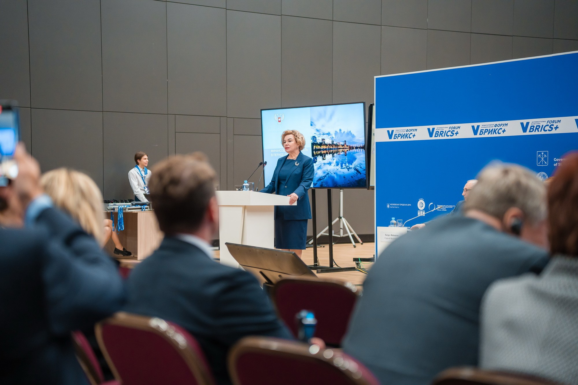 V ММФ БРИКС+ 2023. Фотограф Сергей Лукьяненко