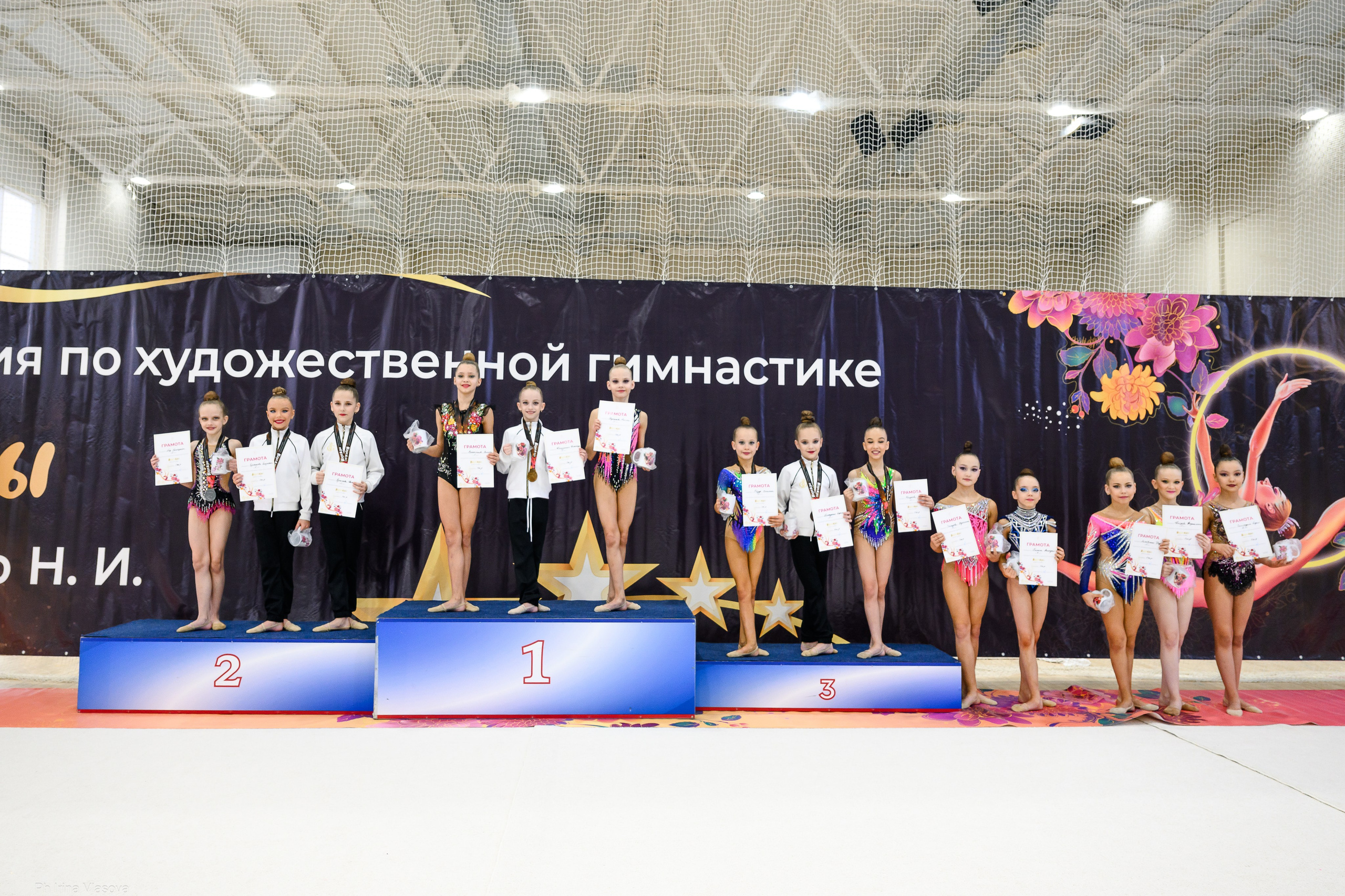 Соревнования по ХГ НАДЕЖДЫ 25 апреля НАГРАЖДЕНИЯ