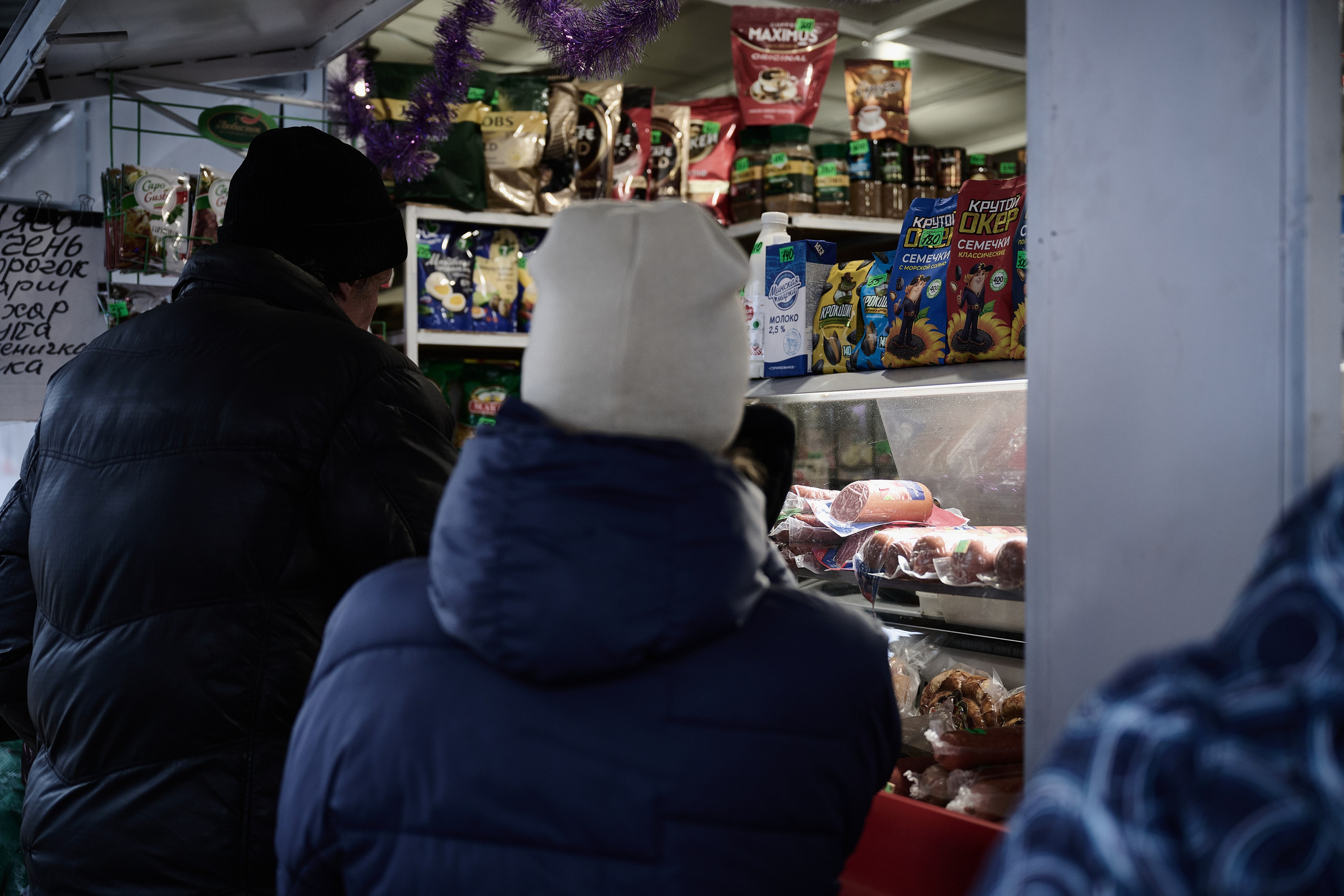 Новый 2025 год. Фотопроект Территории. Фотограф Роман Адлер