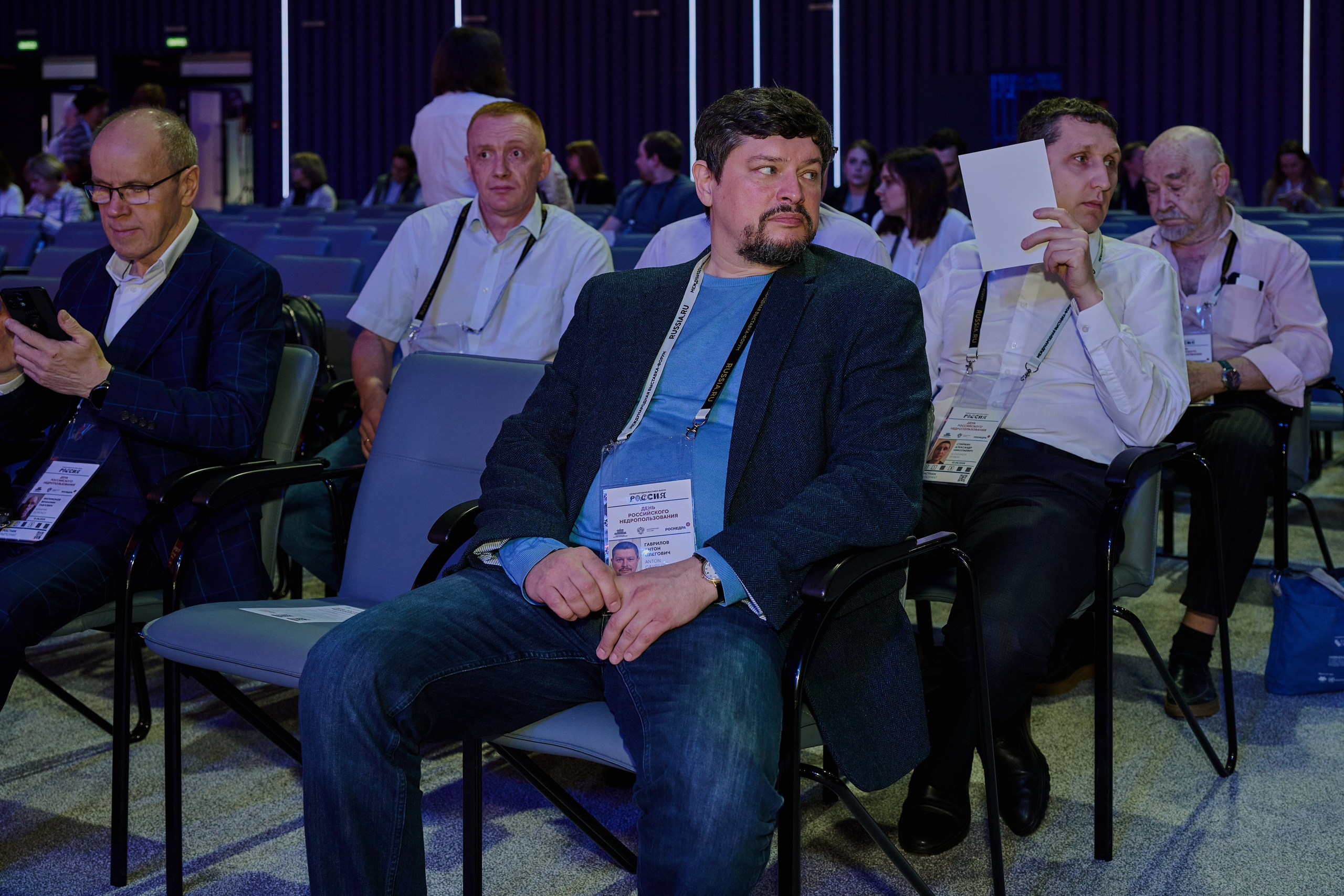 День Российского недропользования. Фотограф Роман Адлер