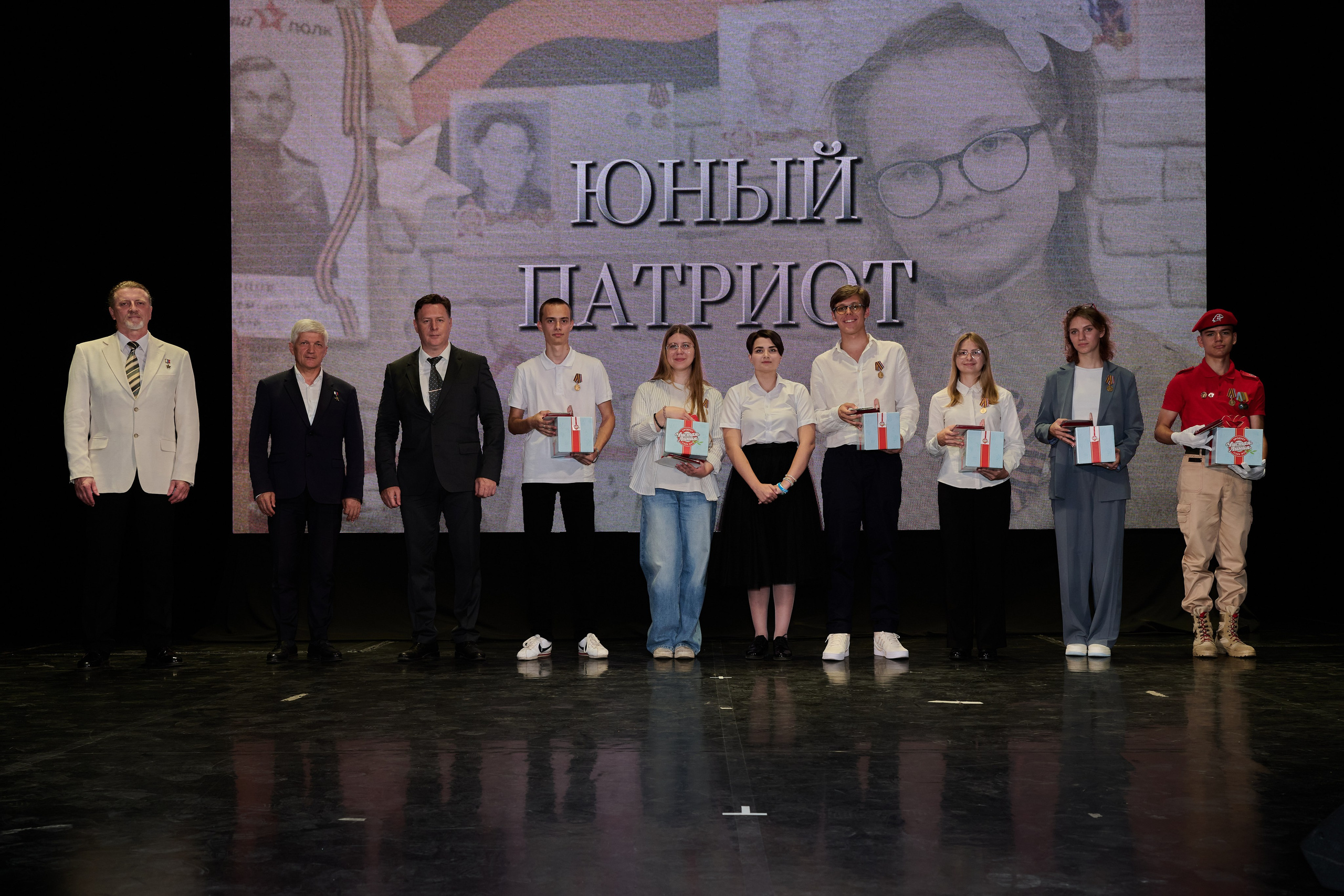 Церемония награждения медалями «Память Героев Отечества». Фотограф Роман Адлер