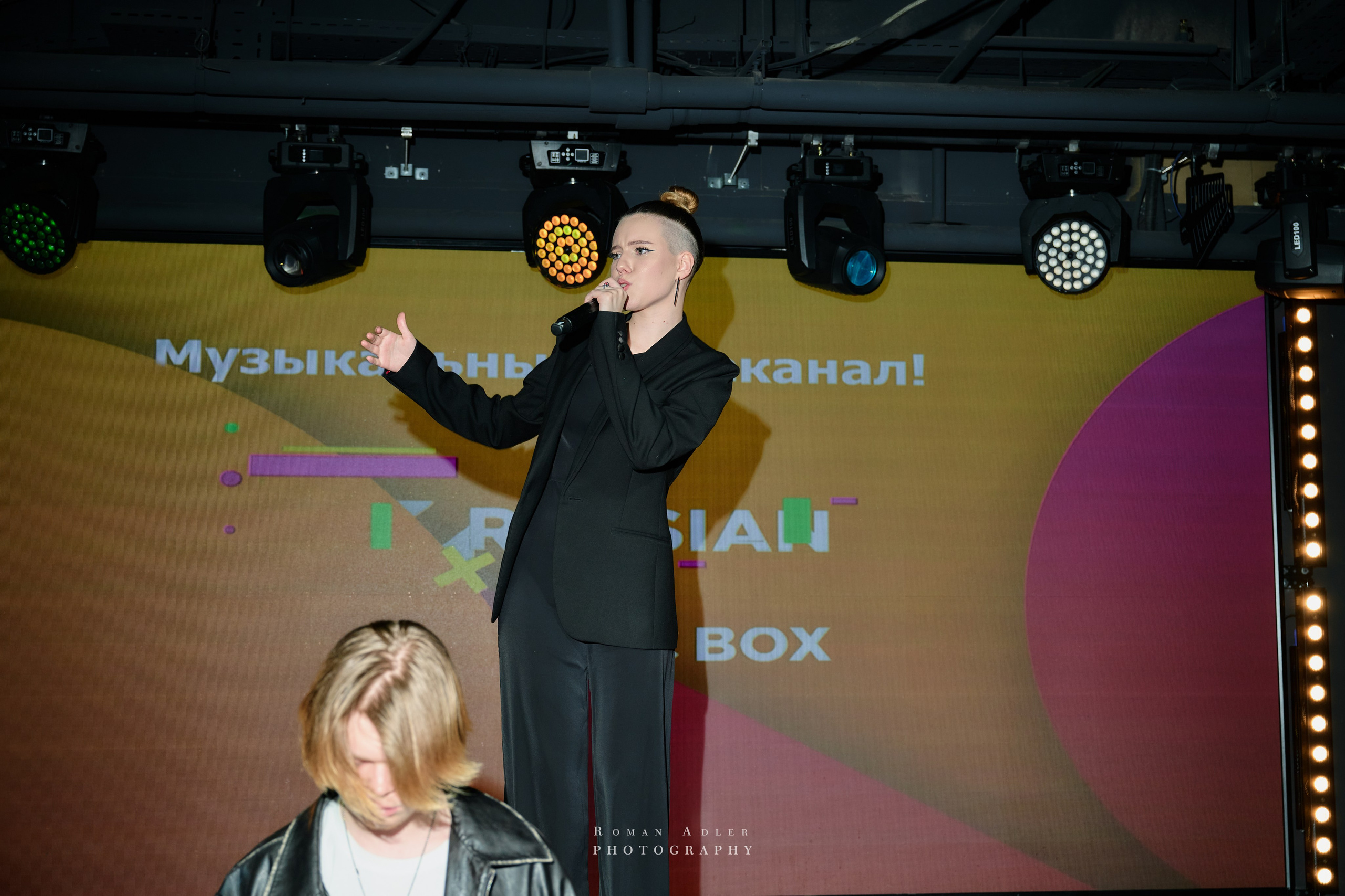 Musicbox Party. Фотограф Роман Адлер