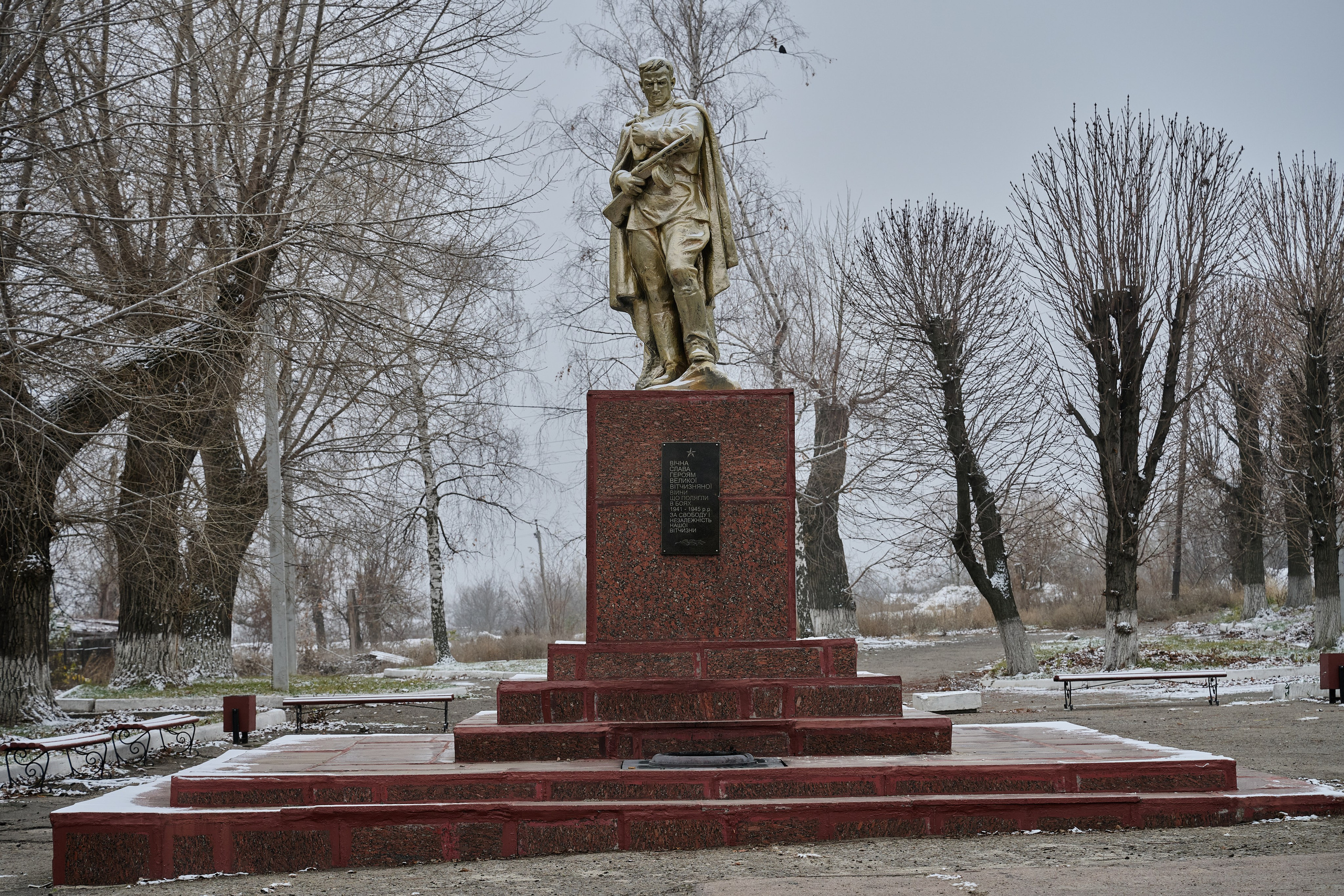 Лисичанск (Луганская область). Декабрь 2024 года. Фотограф Роман Адлер