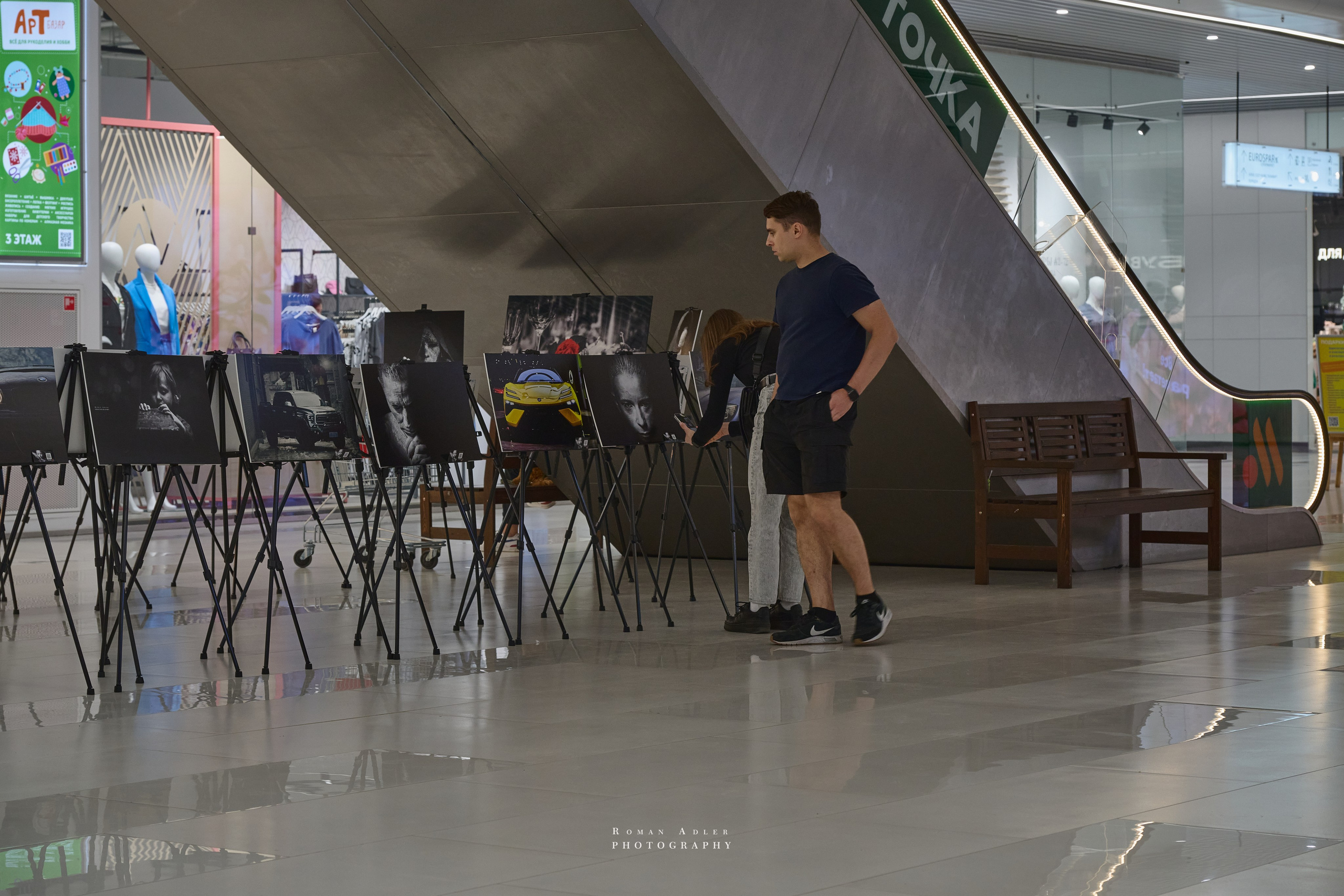 Гастрофестиваль в ТЦ «Небо». Фотограф Роман Адлер