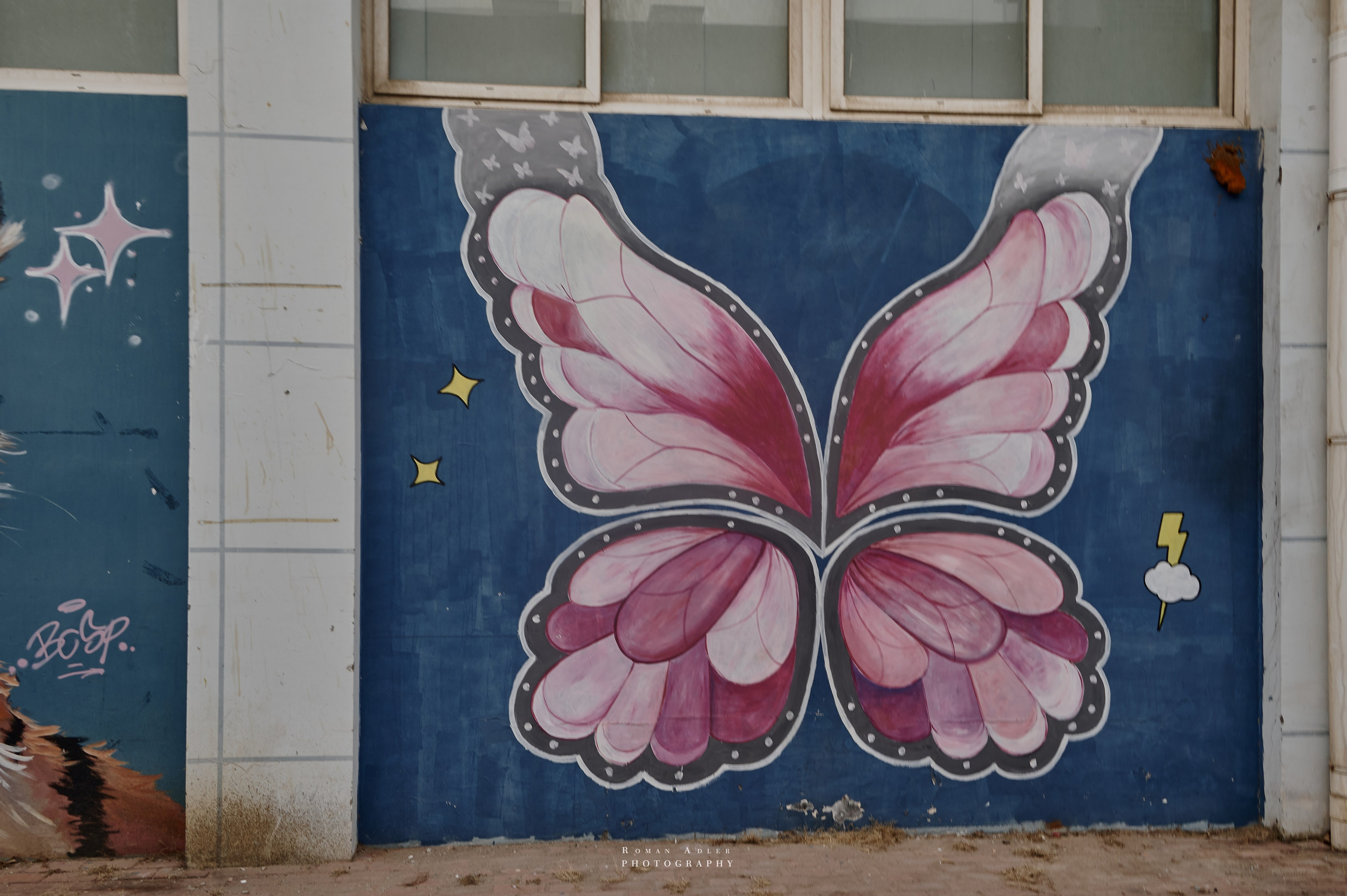 Циндао. Арт-пространство старой фабрики. Фотограф Роман Адлер