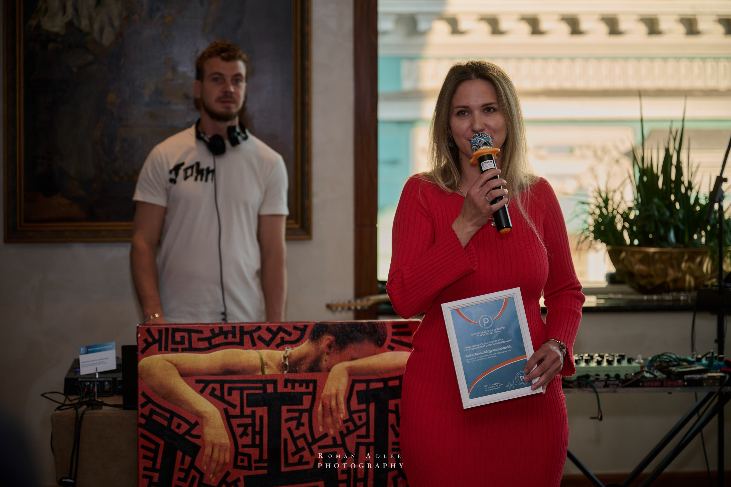 Культурные Встречи (Hotel Continental). Фотограф Роман Адлер