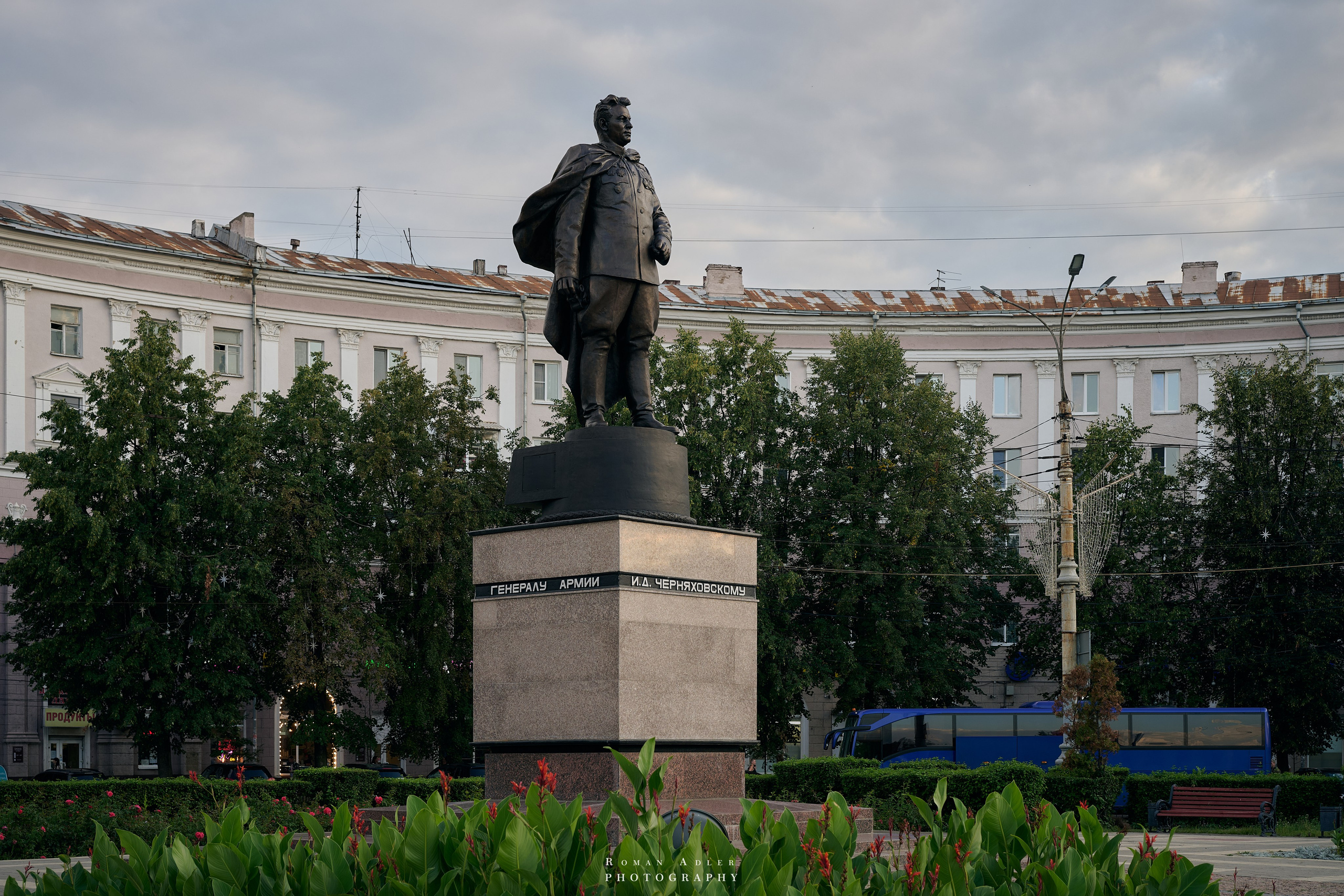 Воронеж. Август 2024. Фотограф Роман Адлер