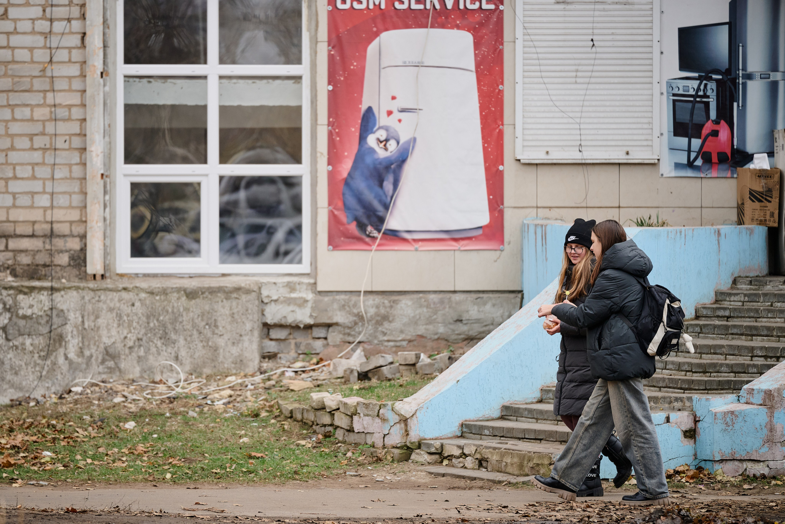 Рубежное. Ноябрь 2024. Фотограф Роман Адлер